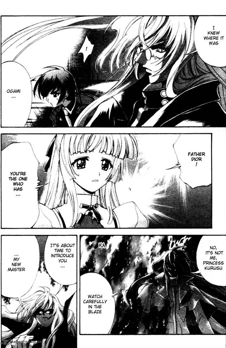 The Cross Triangle Chapter 4 page 34