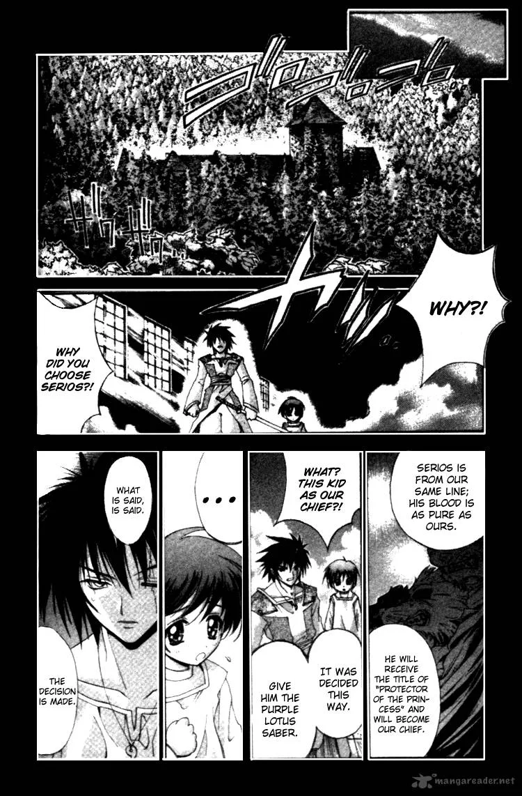 The Cross Triangle Chapter 6 page 12