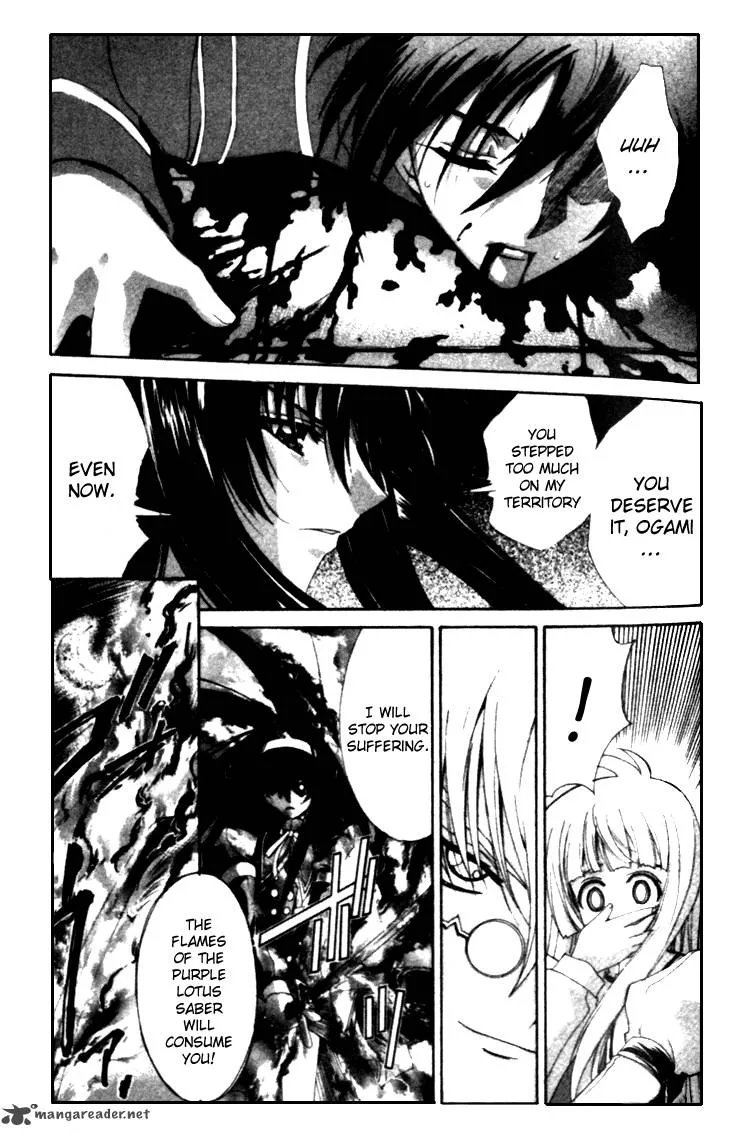 The Cross Triangle Chapter 7 page 3