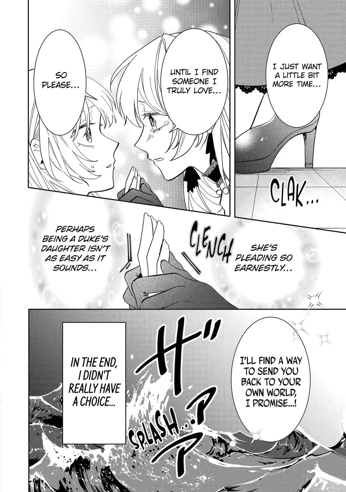 The Cruel King I'm Marrying as a Substitute Bride is My First Love?! Chapter 1 page 20