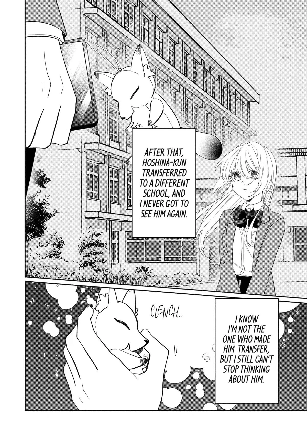 The Cruel King I'm Marrying as a Substitute Bride is My First Love?! Chapter 1 page 8