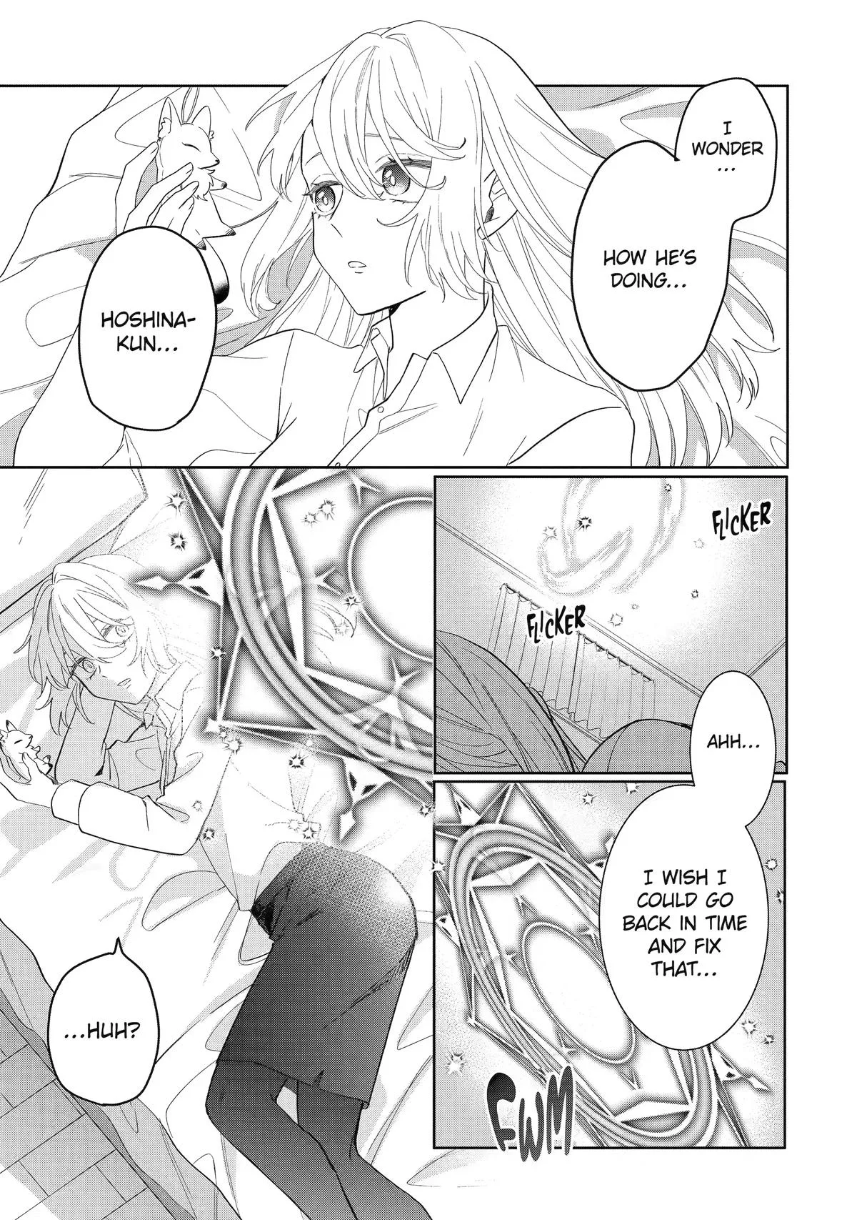 The Cruel King I'm Marrying as a Substitute Bride is My First Love?! Chapter 1 page 9
