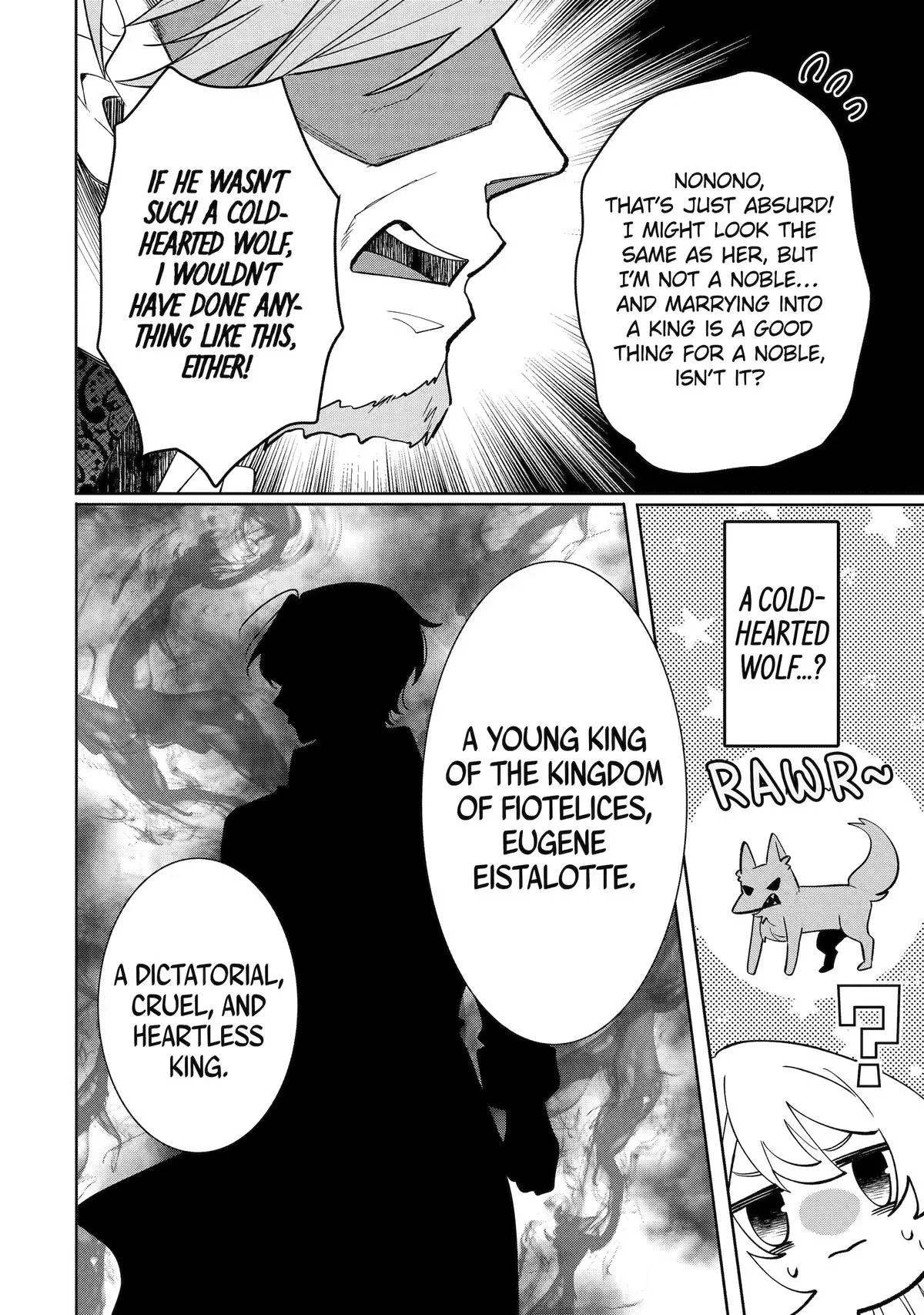 The Cruel King I'm Marrying as a Substitute Bride is My First Love?! Chapter 1 page 16