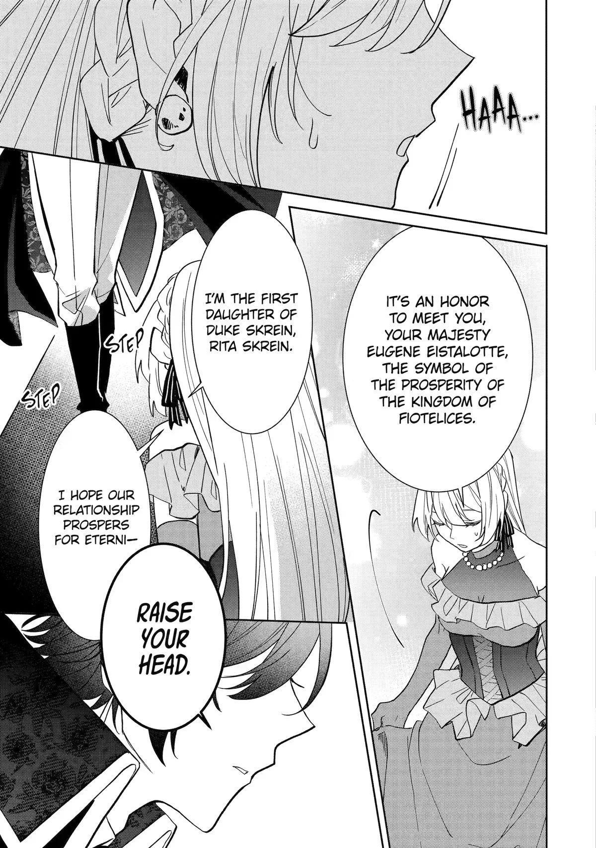 The Cruel King I'm Marrying as a Substitute Bride is My First Love?! Chapter 1 page 25