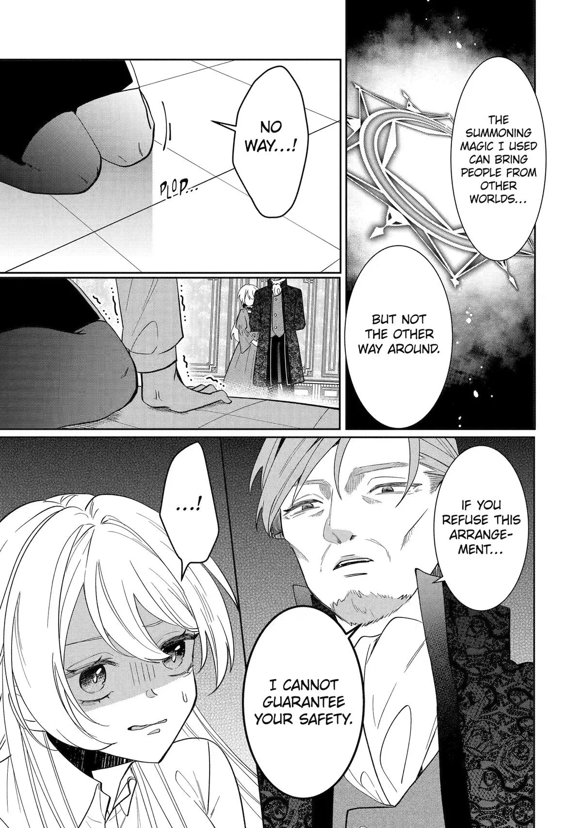 The Cruel King I'm Marrying as a Substitute Bride is My First Love?! Chapter 1 page 19