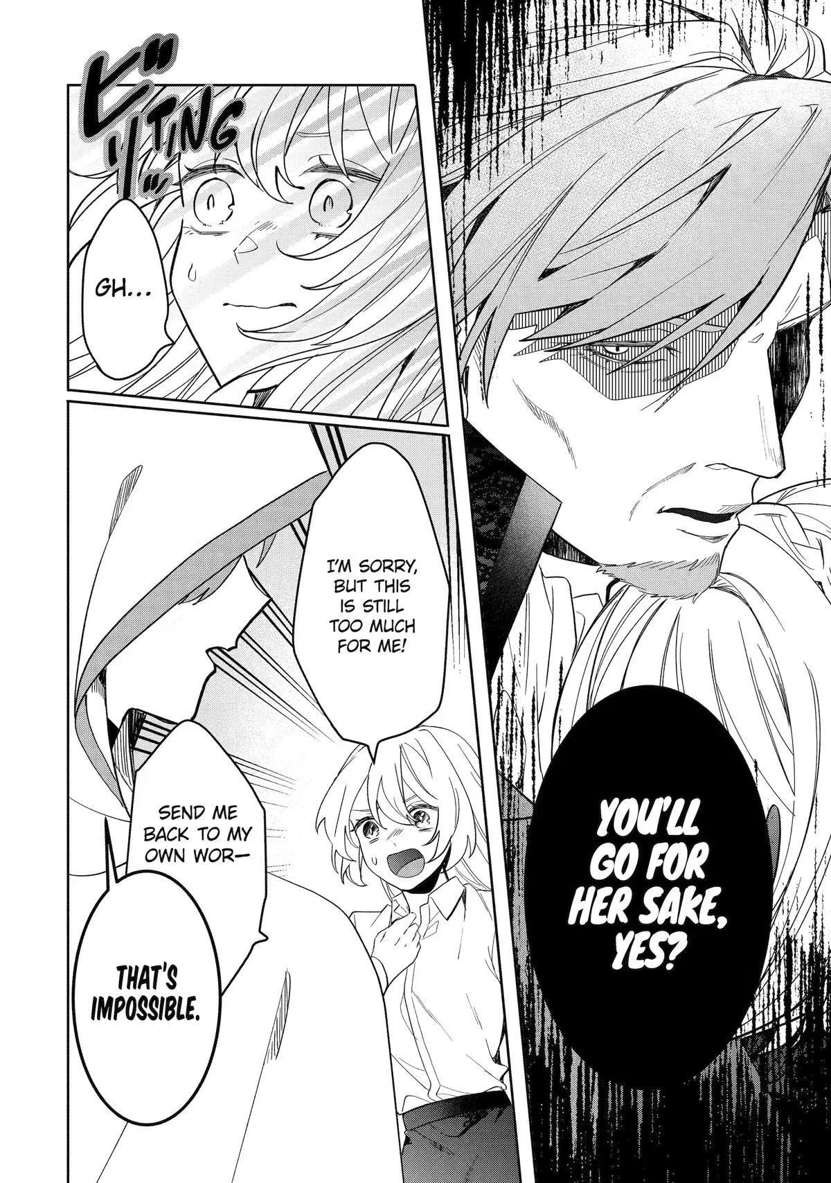 The Cruel King I'm Marrying as a Substitute Bride is My First Love?! Chapter 1 page 18
