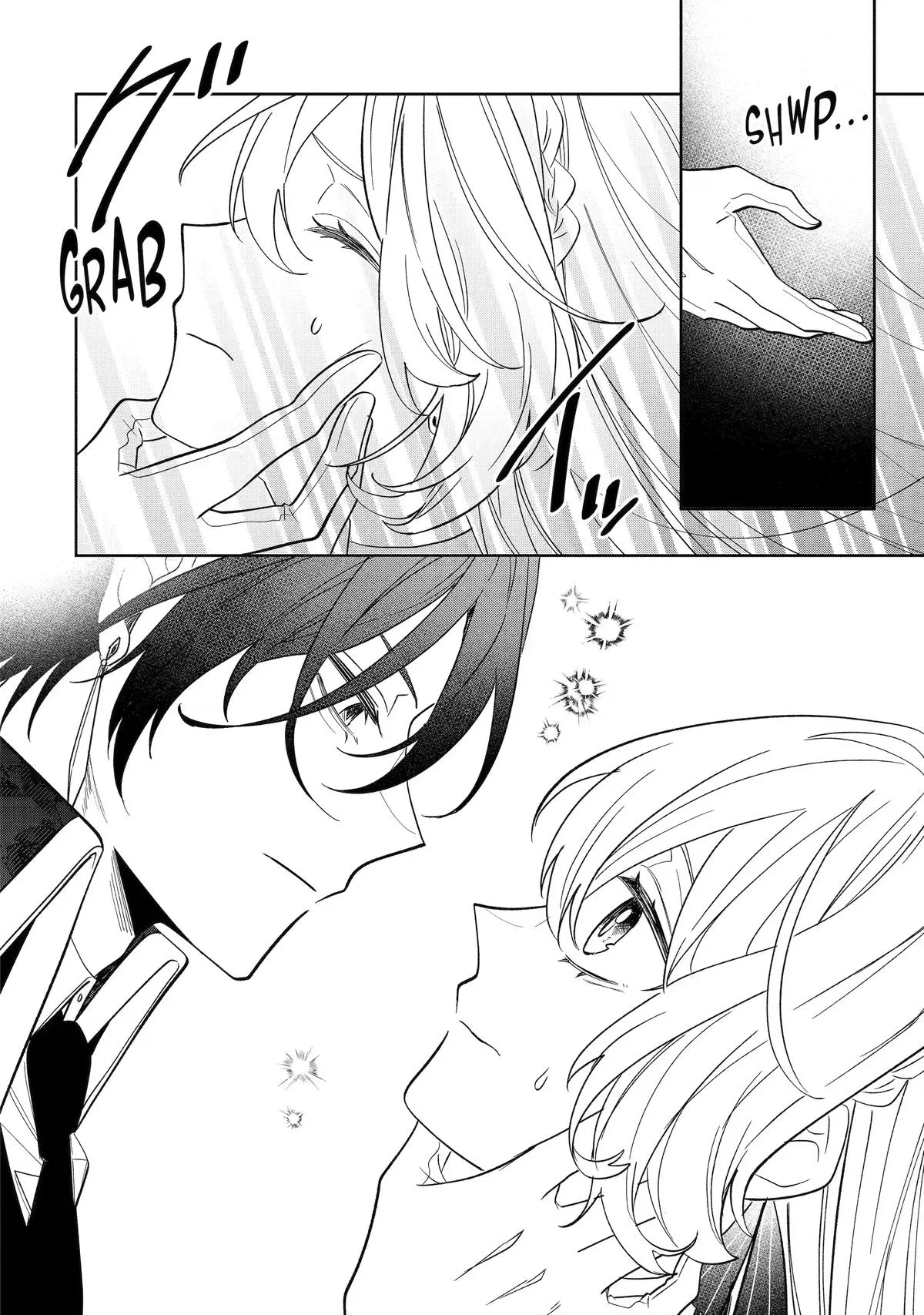 The Cruel King I'm Marrying as a Substitute Bride is My First Love?! Chapter 1 page 26