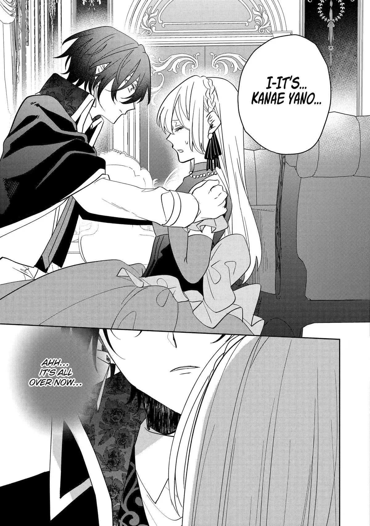 The Cruel King I'm Marrying as a Substitute Bride is My First Love?! Chapter 1 page 37