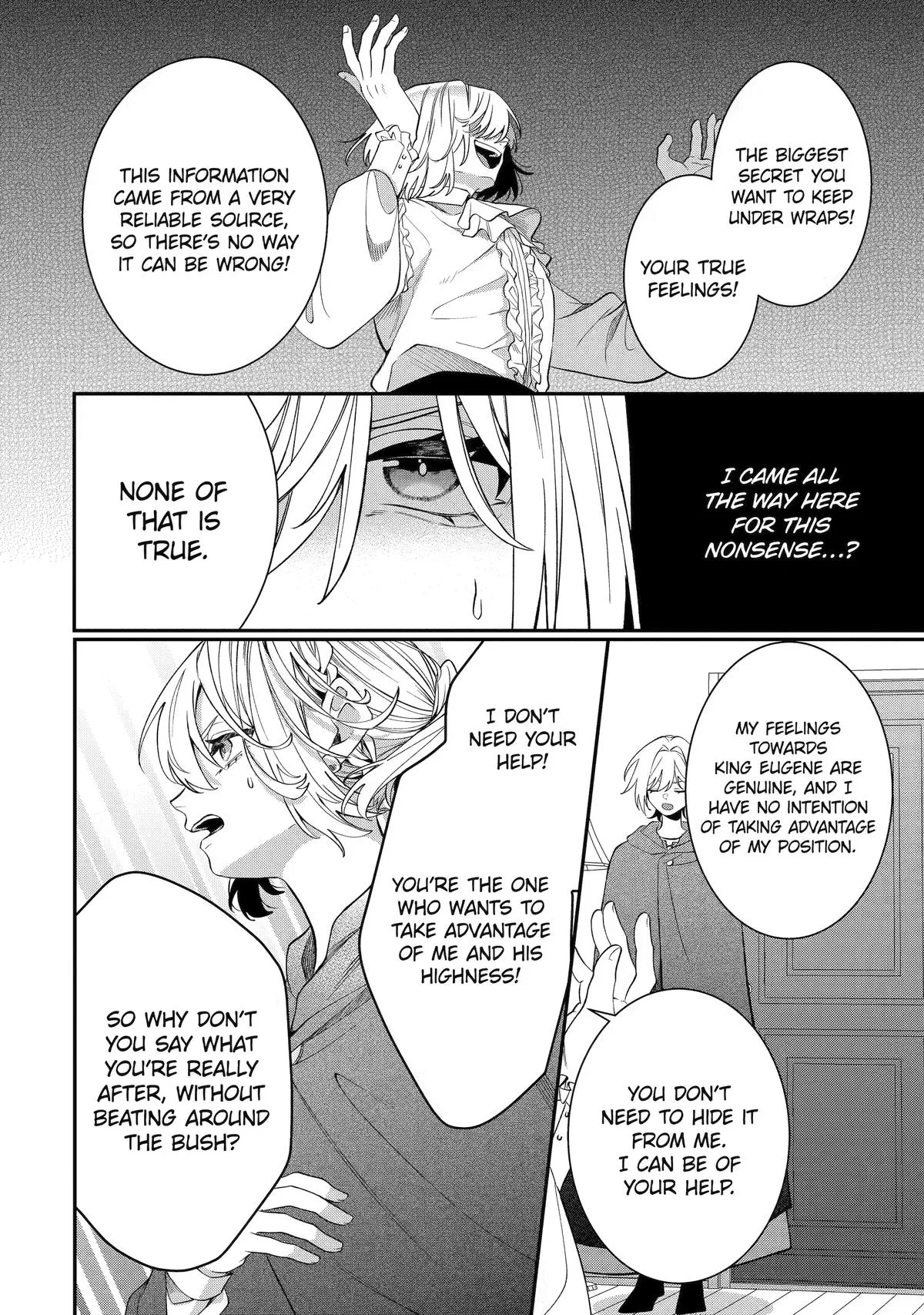 The Cruel King I'm Marrying as a Substitute Bride is My First Love?! Chapter 11 page 18