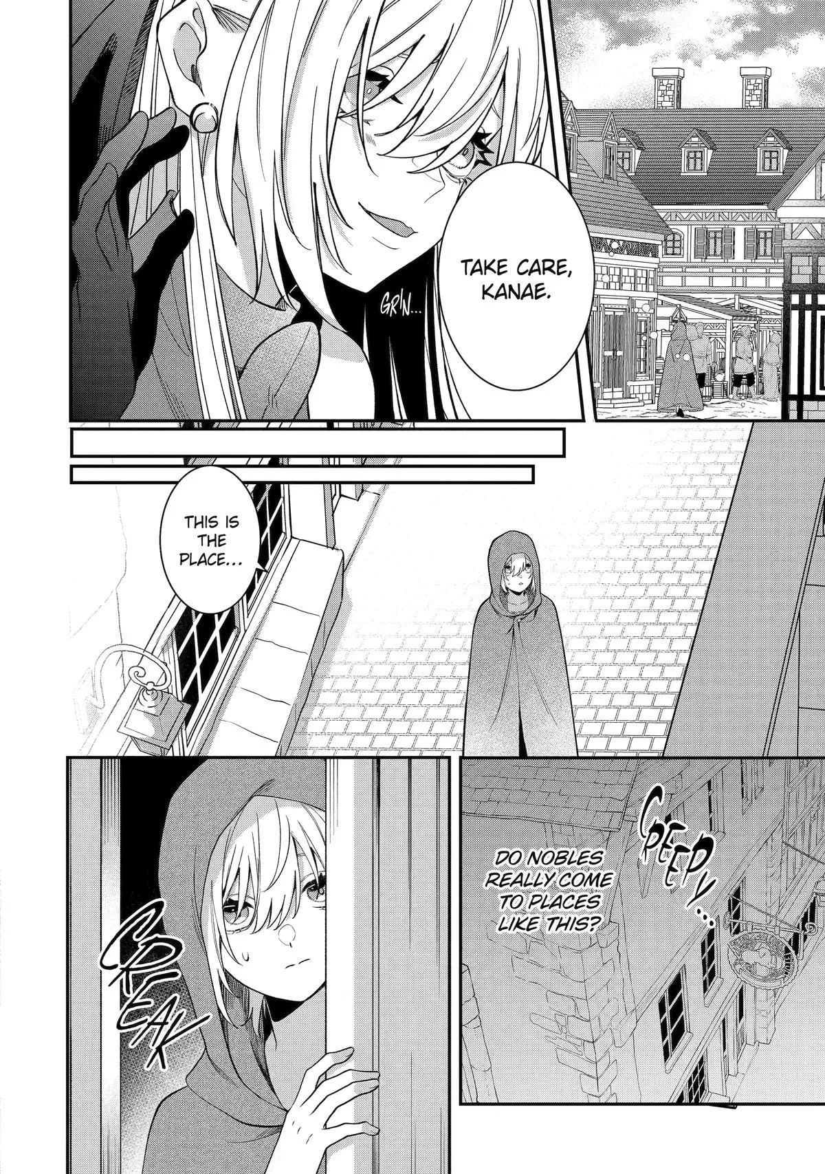 The Cruel King I'm Marrying as a Substitute Bride is My First Love?! Chapter 11 page 14