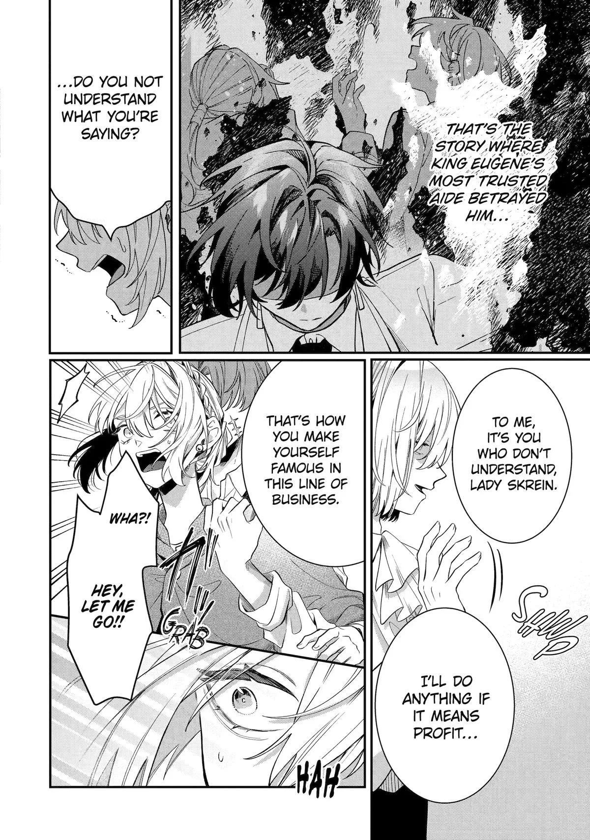 The Cruel King I'm Marrying as a Substitute Bride is My First Love?! Chapter 11 page 20