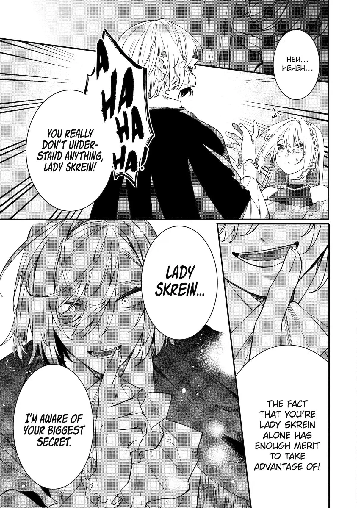 The Cruel King I'm Marrying as a Substitute Bride is My First Love?! Chapter 11 page 9