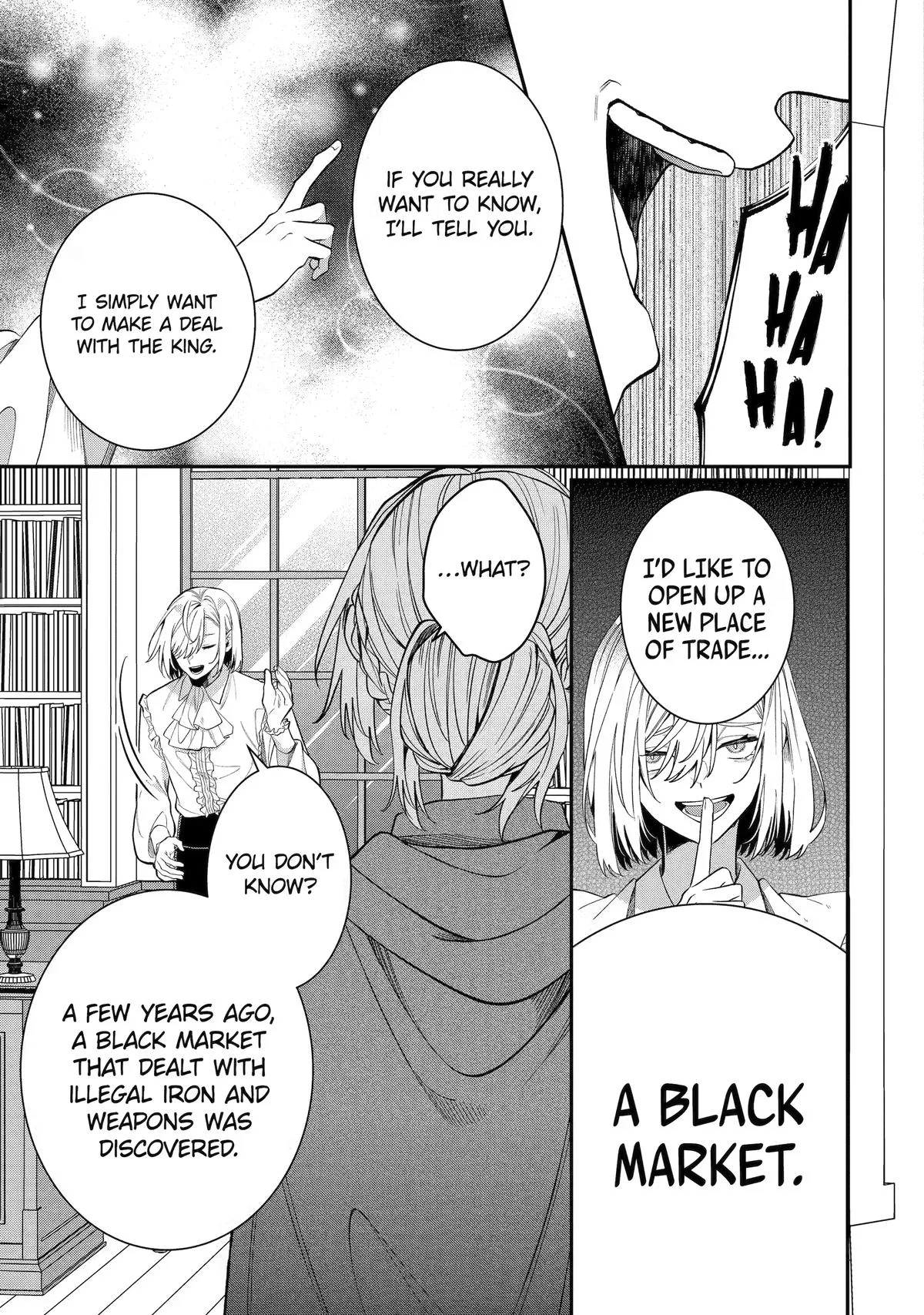 The Cruel King I'm Marrying as a Substitute Bride is My First Love?! Chapter 11 page 19