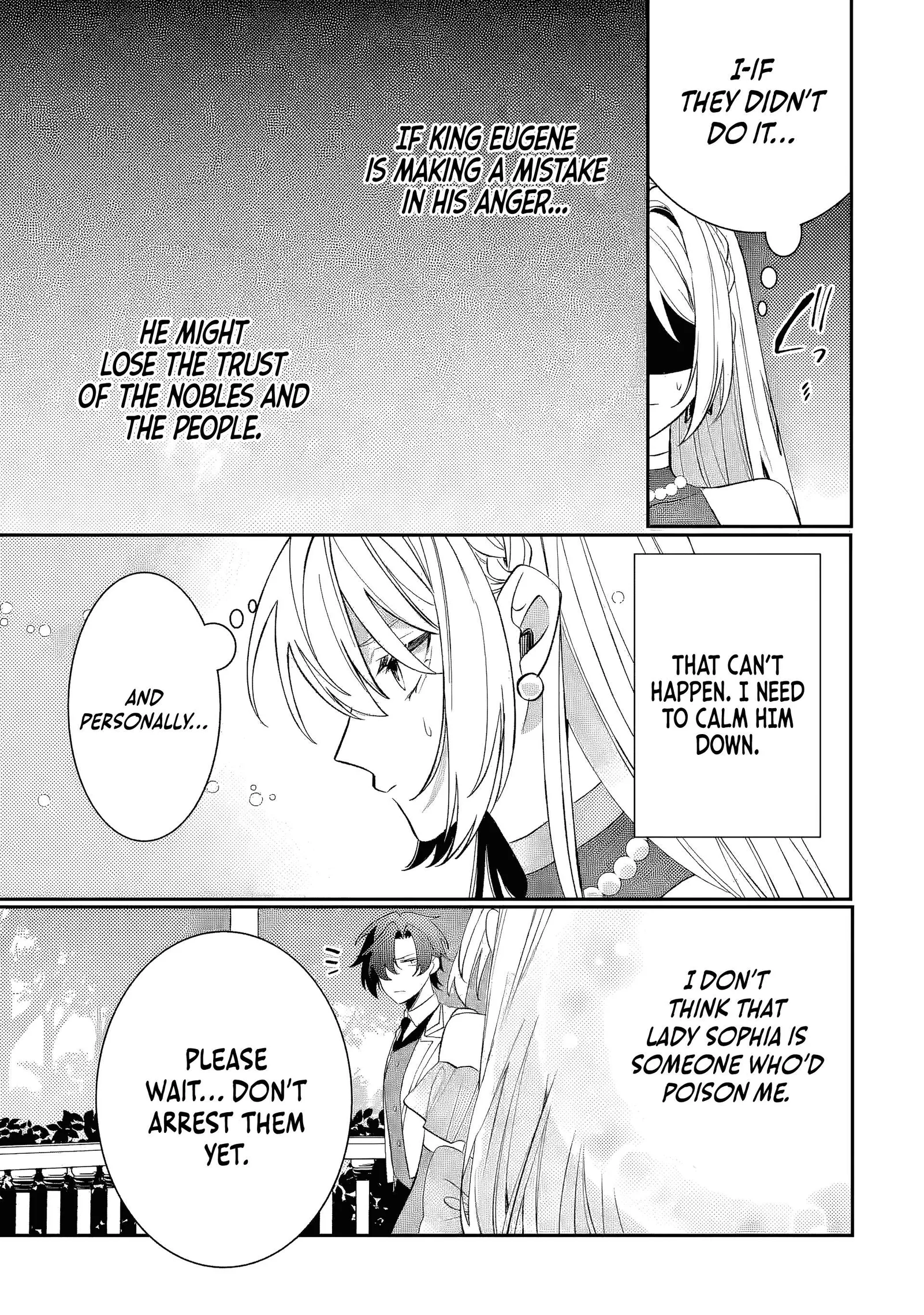 The Cruel King I'm Marrying as a Substitute Bride is My First Love?! Chapter 12.4 page 6
