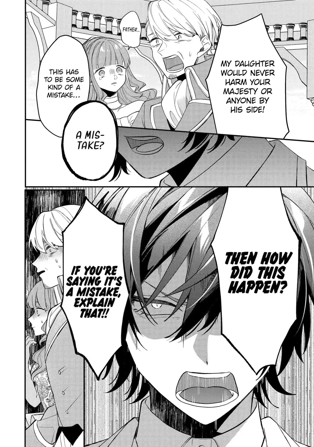 The Cruel King I'm Marrying as a Substitute Bride is My First Love?! Chapter 12 page 32