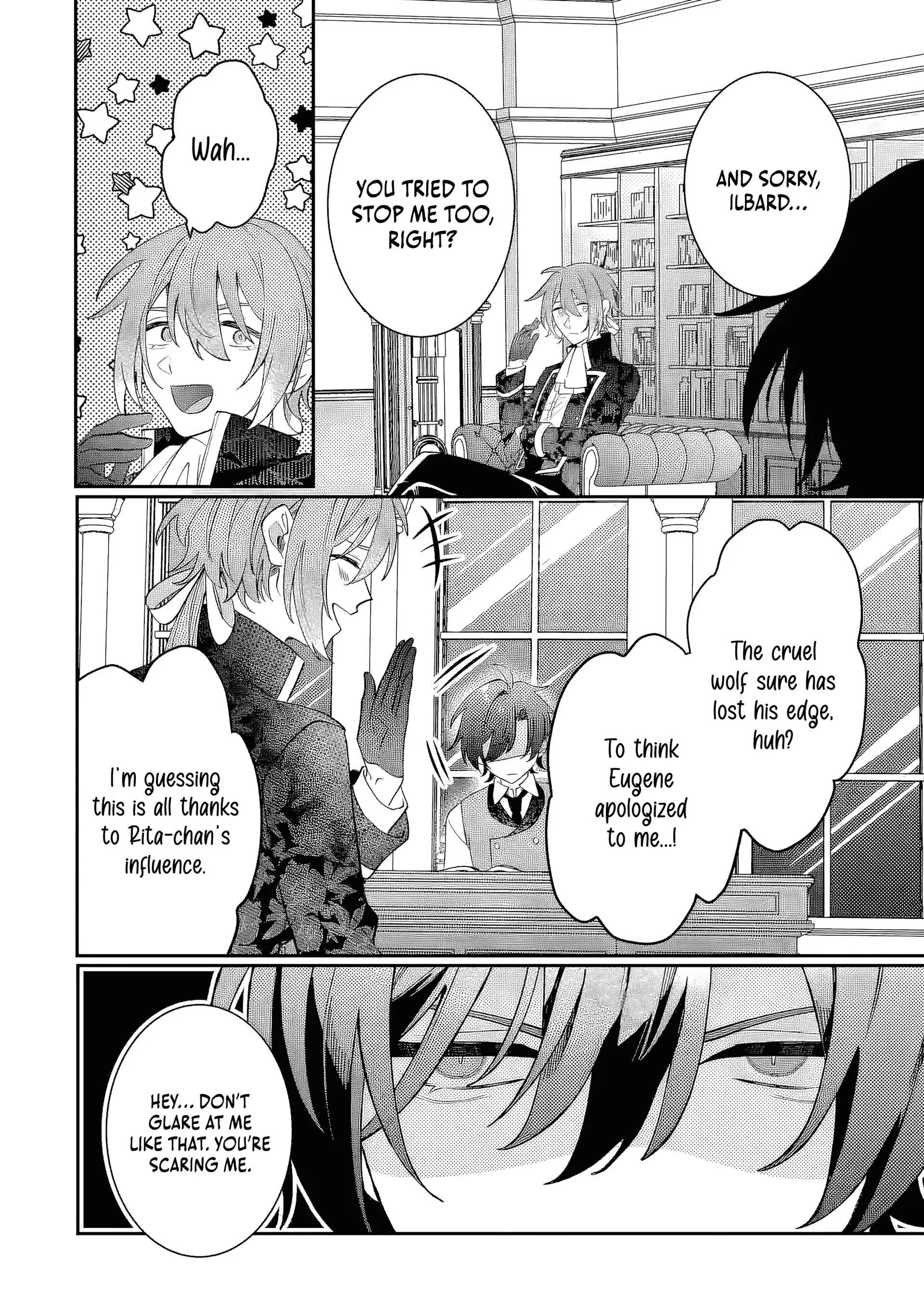 The Cruel King I'm Marrying as a Substitute Bride is My First Love?! Chapter 13.1 page 5