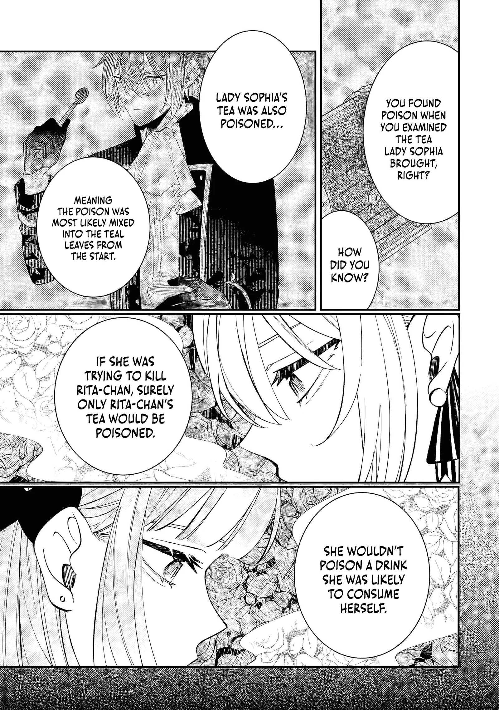 The Cruel King I'm Marrying as a Substitute Bride is My First Love?! Chapter 13.1 page 8