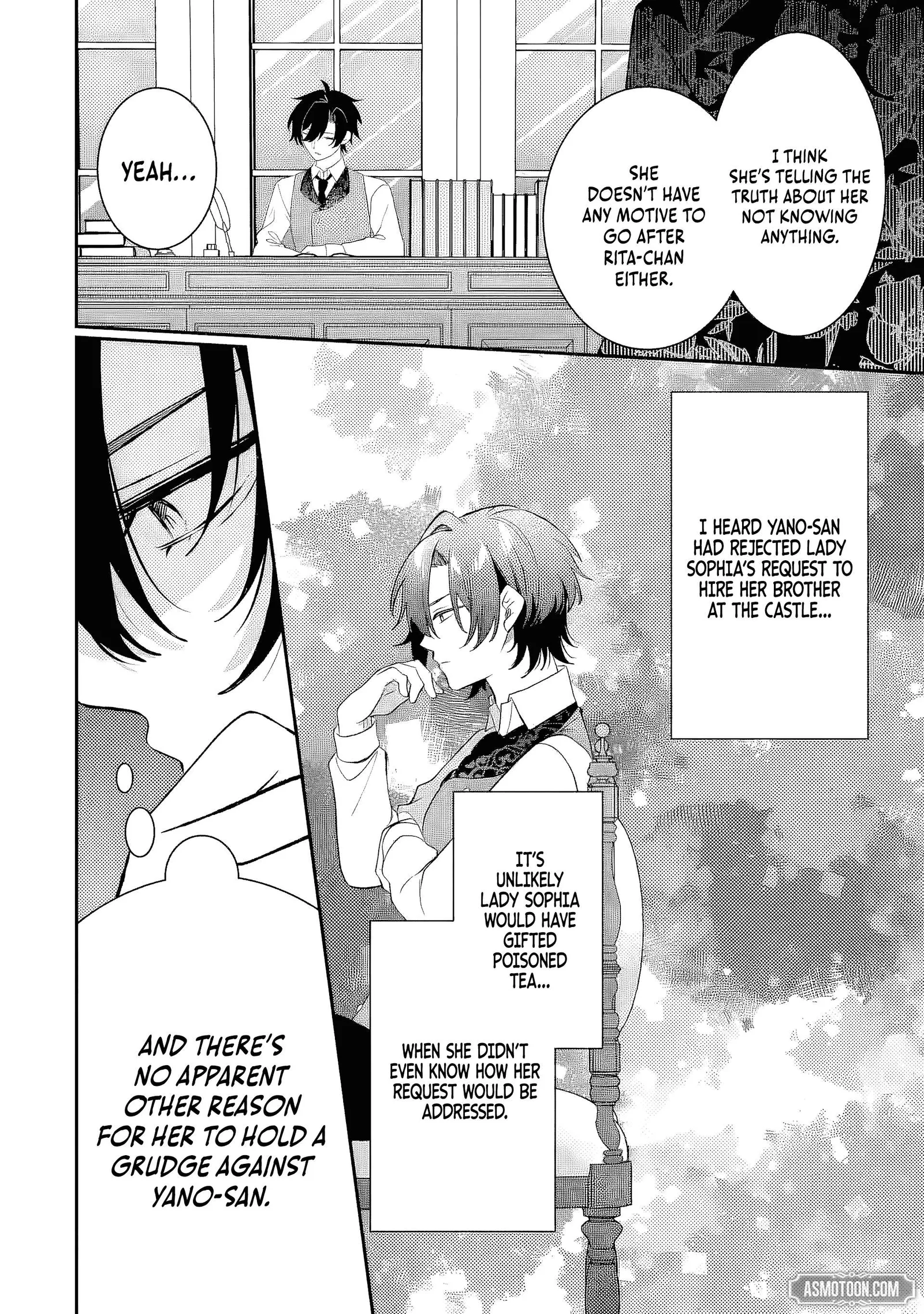 The Cruel King I'm Marrying as a Substitute Bride is My First Love?! Chapter 13.1 page 7