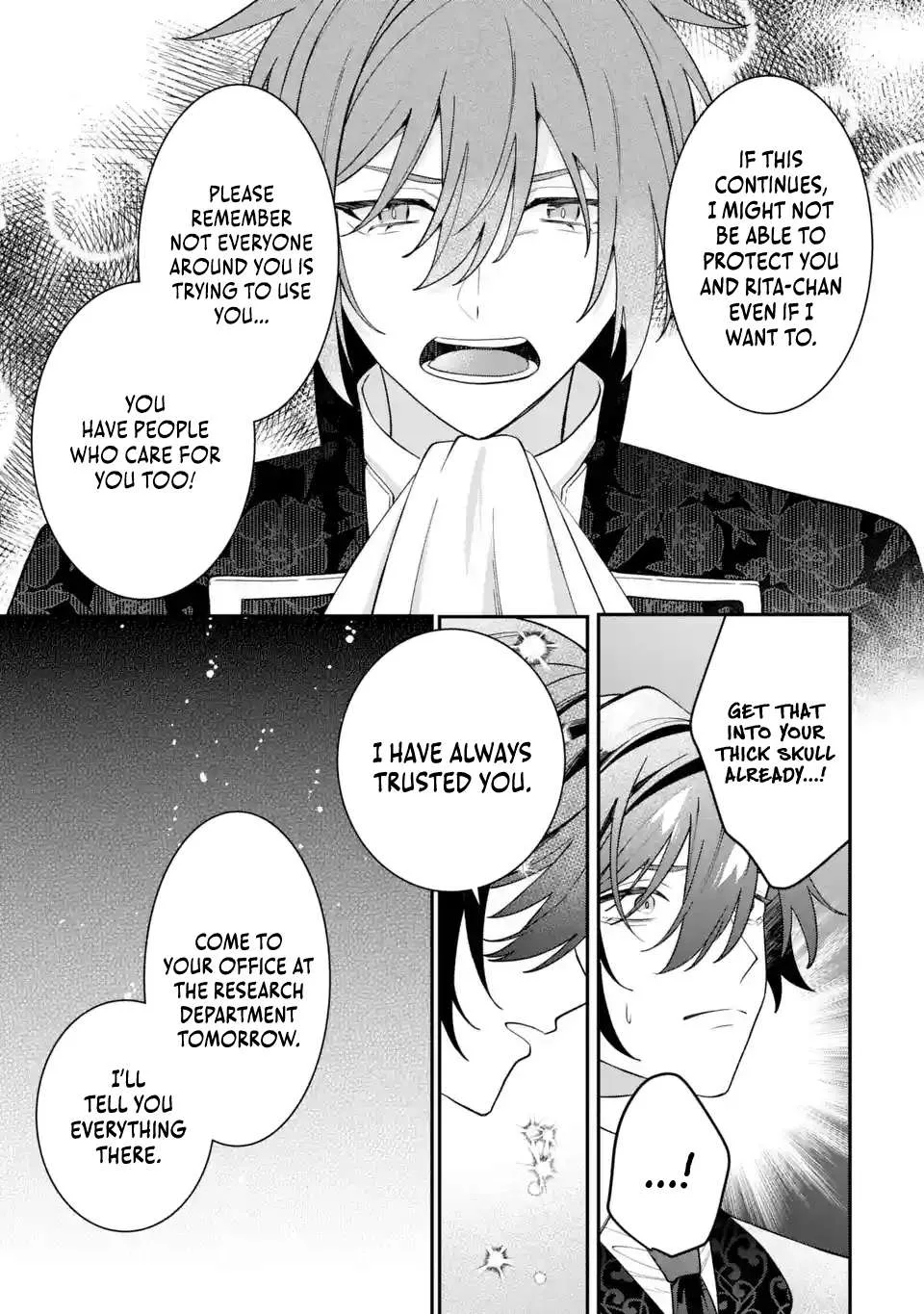 The Cruel King I'm Marrying as a Substitute Bride is My First Love?! Chapter 13.2 page 4