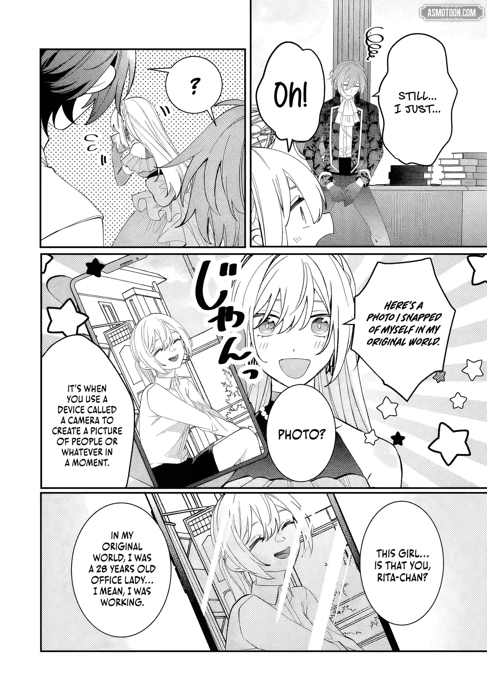 The Cruel King I'm Marrying as a Substitute Bride is My First Love?! Chapter 13.3 page 3