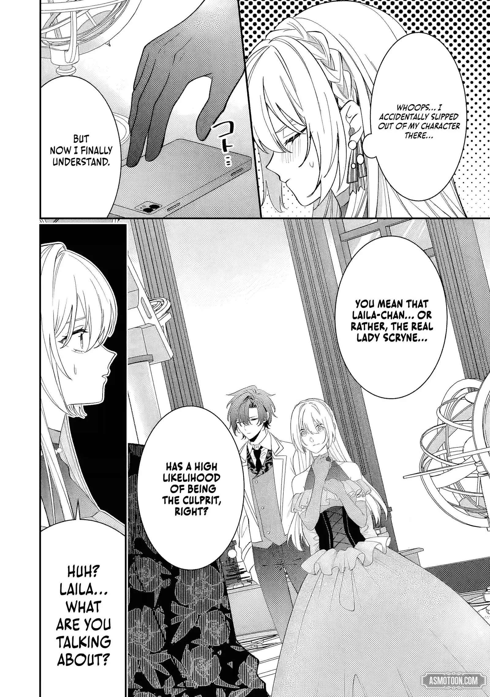 The Cruel King I'm Marrying as a Substitute Bride is My First Love?! Chapter 13.3 page 11