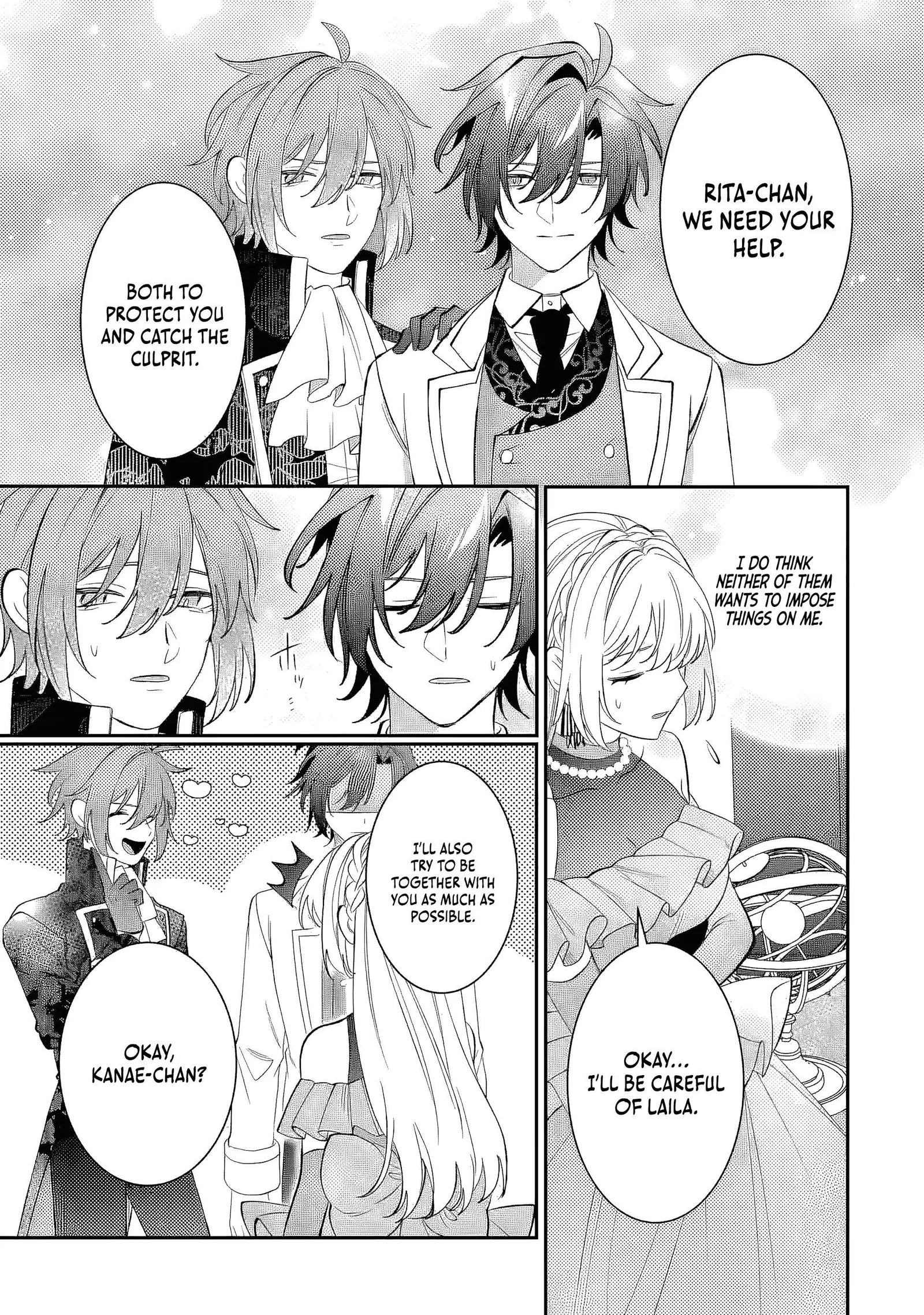 The Cruel King I'm Marrying as a Substitute Bride is My First Love?! Chapter 13.4 page 6