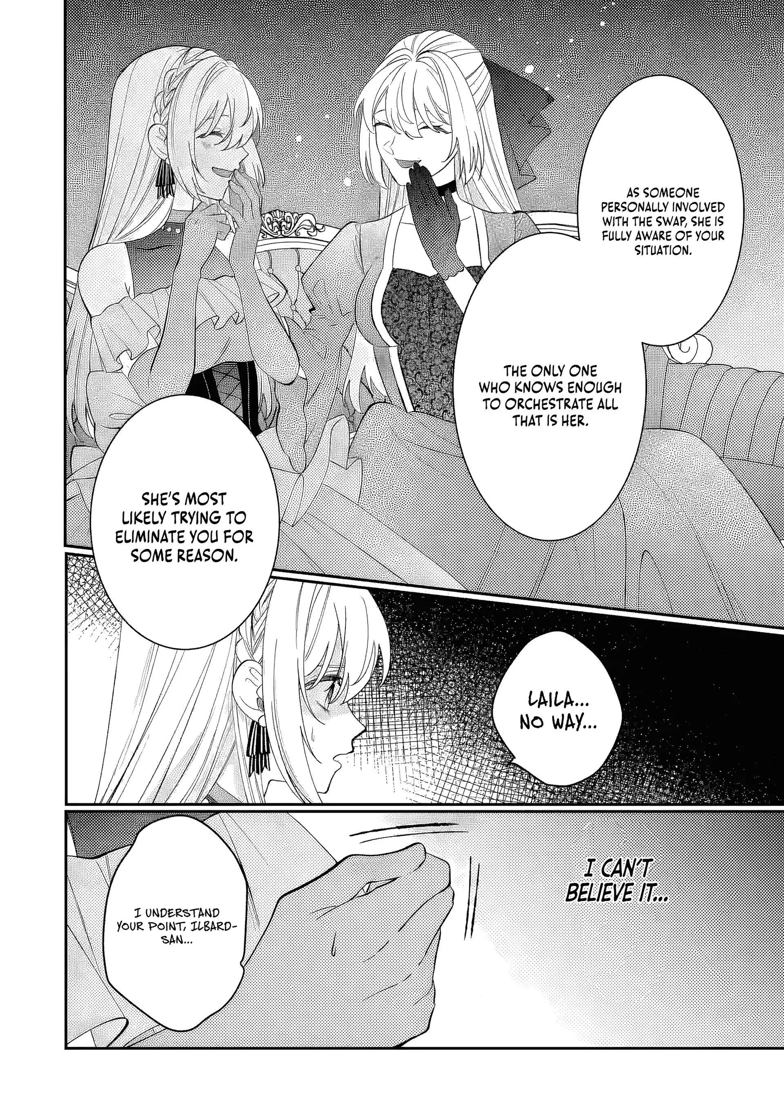The Cruel King I'm Marrying as a Substitute Bride is My First Love?! Chapter 13.4 page 3