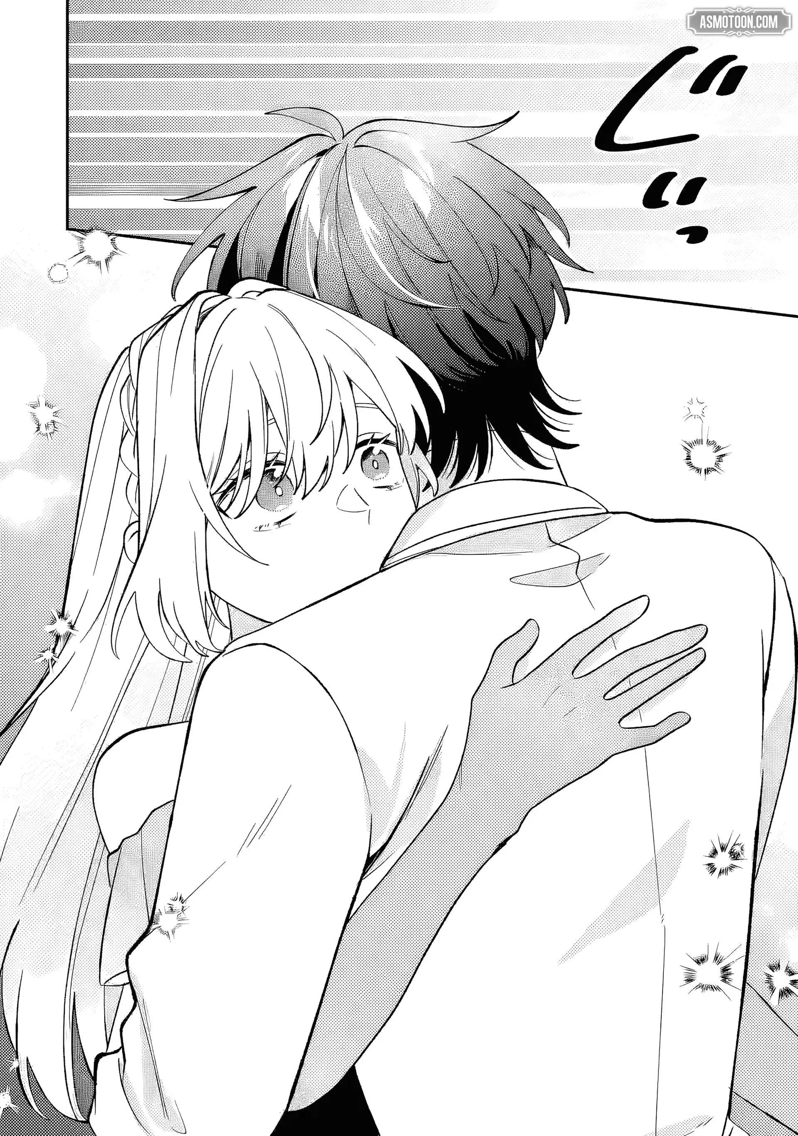The Cruel King I'm Marrying as a Substitute Bride is My First Love?! Chapter 13.4 page 9