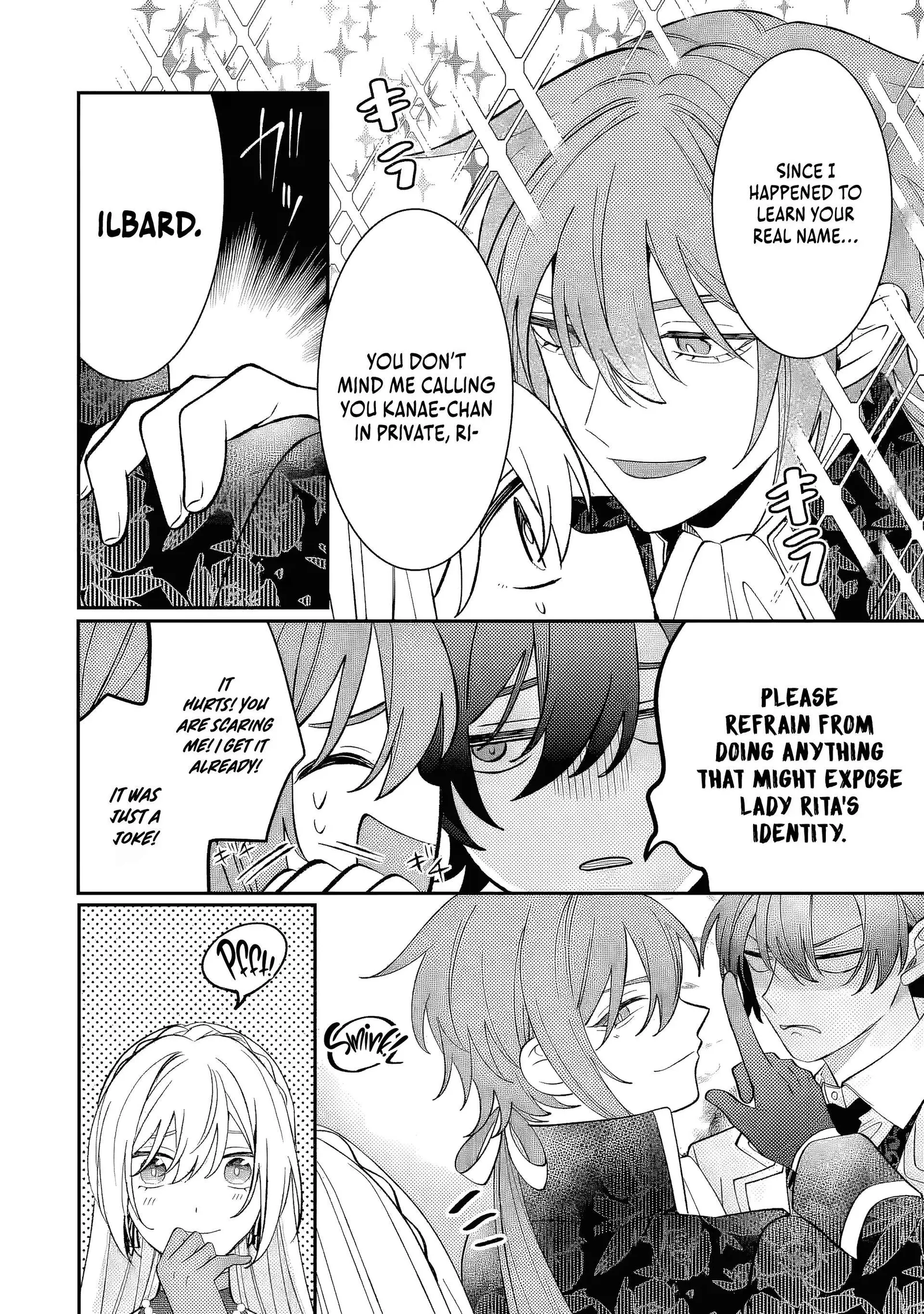 The Cruel King I'm Marrying as a Substitute Bride is My First Love?! Chapter 13.4 page 7