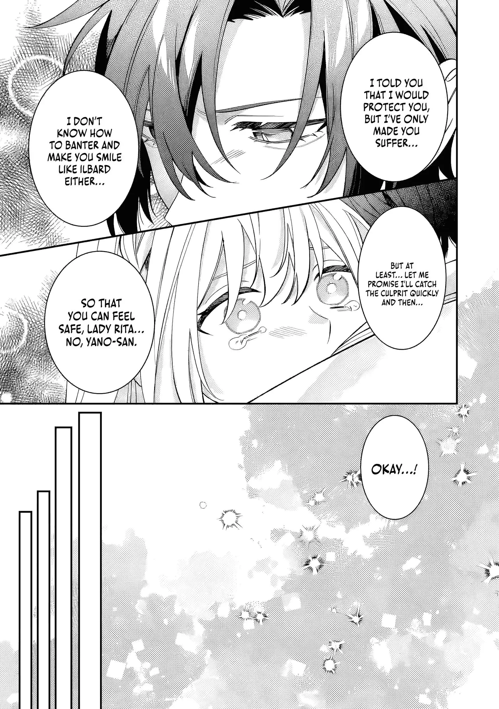 The Cruel King I'm Marrying as a Substitute Bride is My First Love?! Chapter 13.4 page 10
