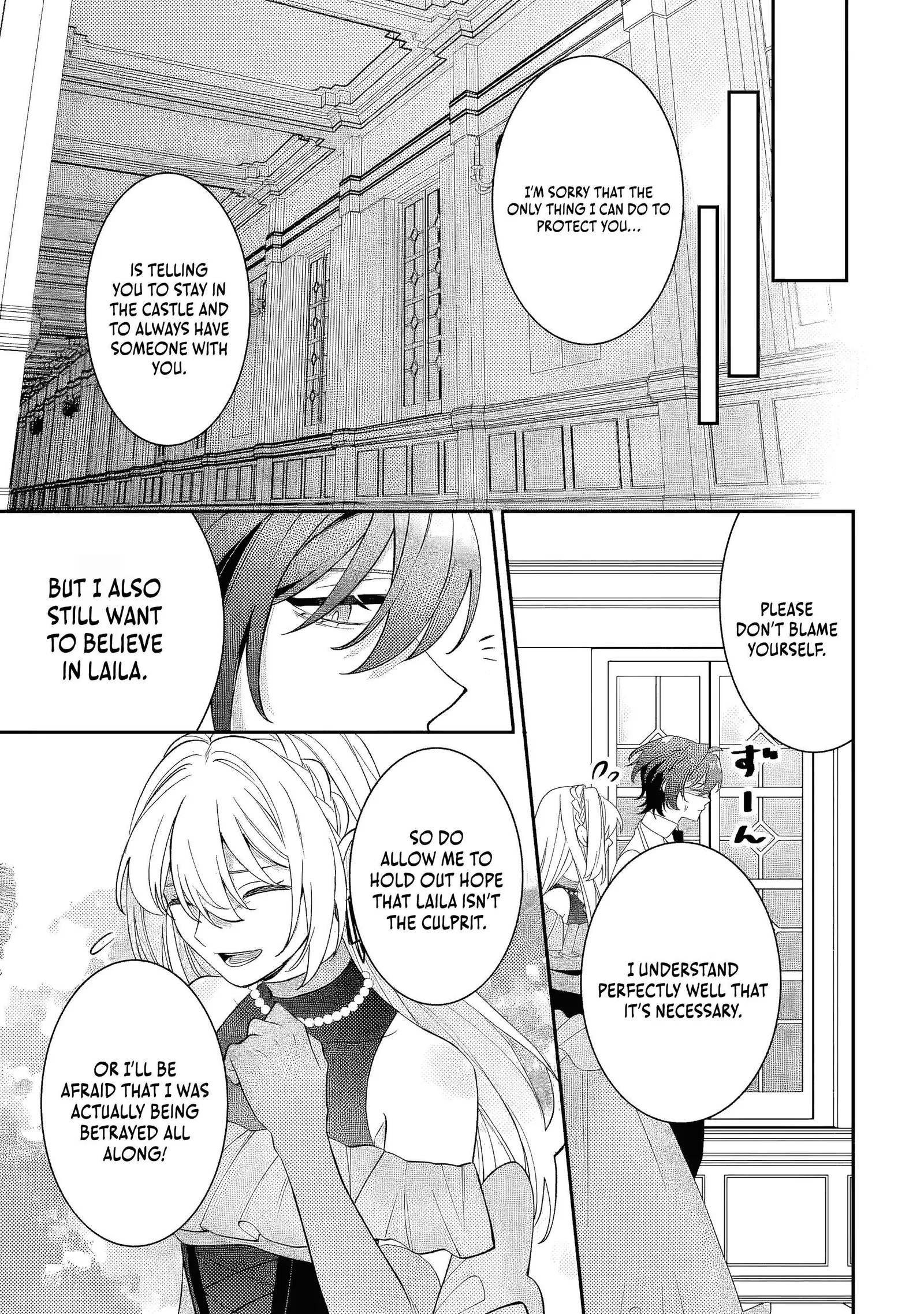 The Cruel King I'm Marrying as a Substitute Bride is My First Love?! Chapter 13.4 page 8