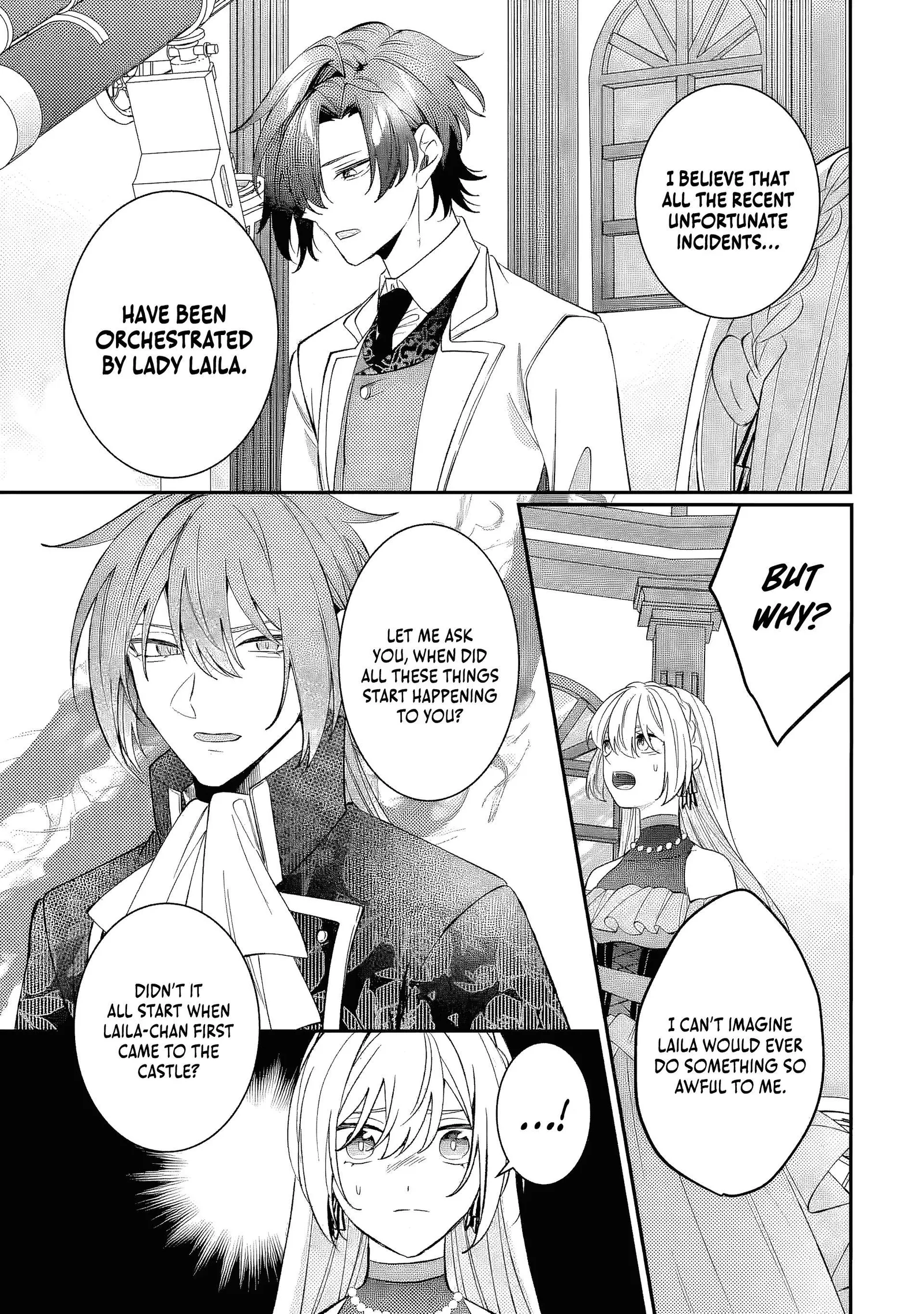 The Cruel King I'm Marrying as a Substitute Bride is My First Love?! Chapter 13.4 page 2