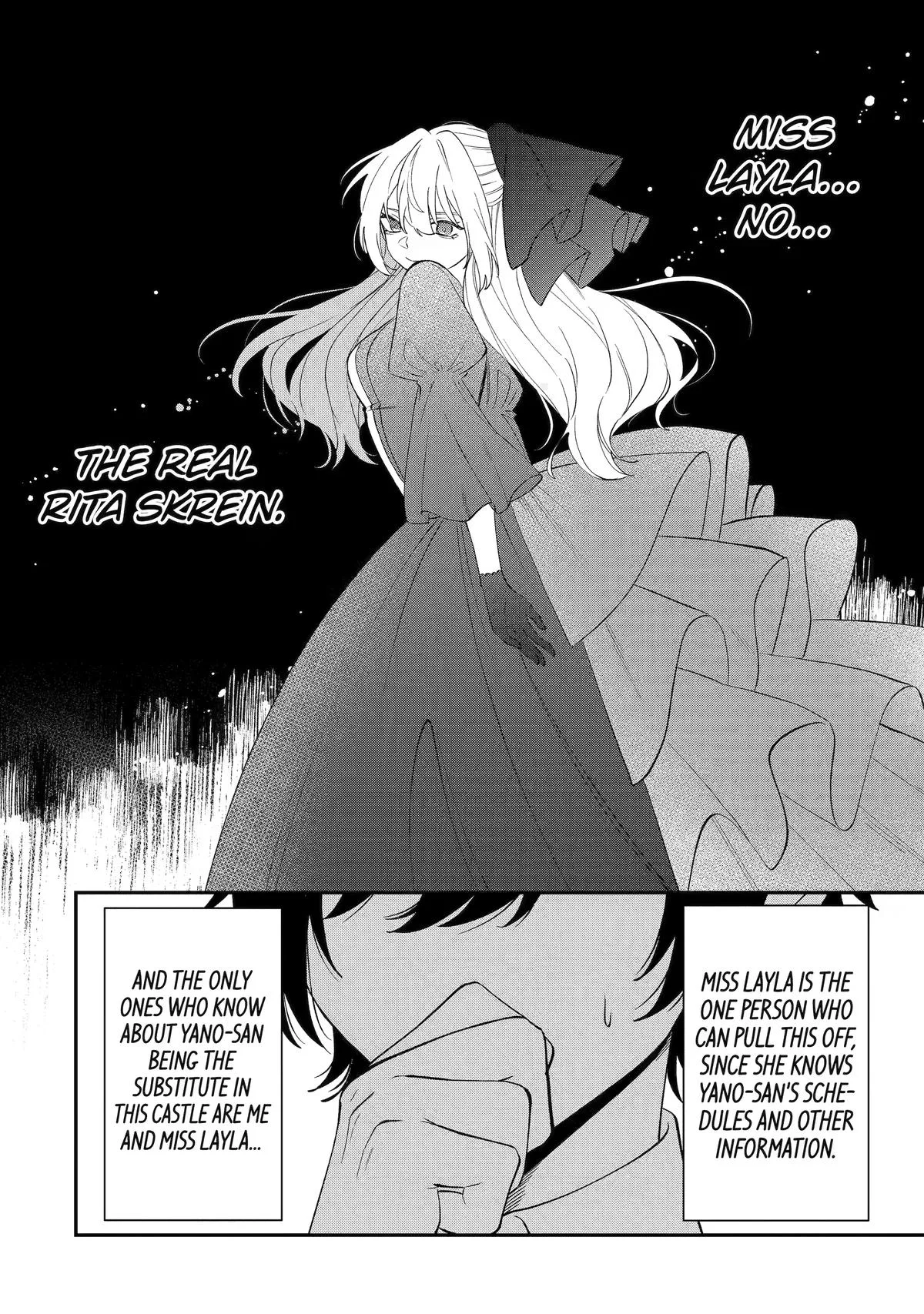 The Cruel King I'm Marrying as a Substitute Bride is My First Love?! Chapter 13 page 10
