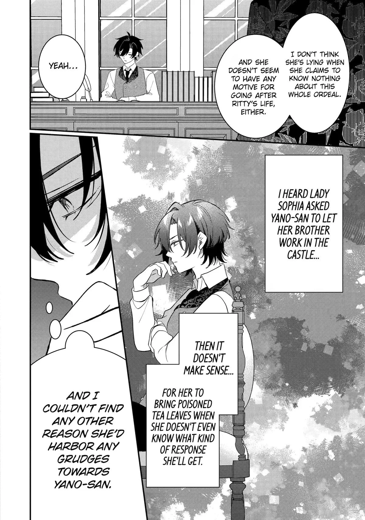 The Cruel King I'm Marrying as a Substitute Bride is My First Love?! Chapter 13 page 6