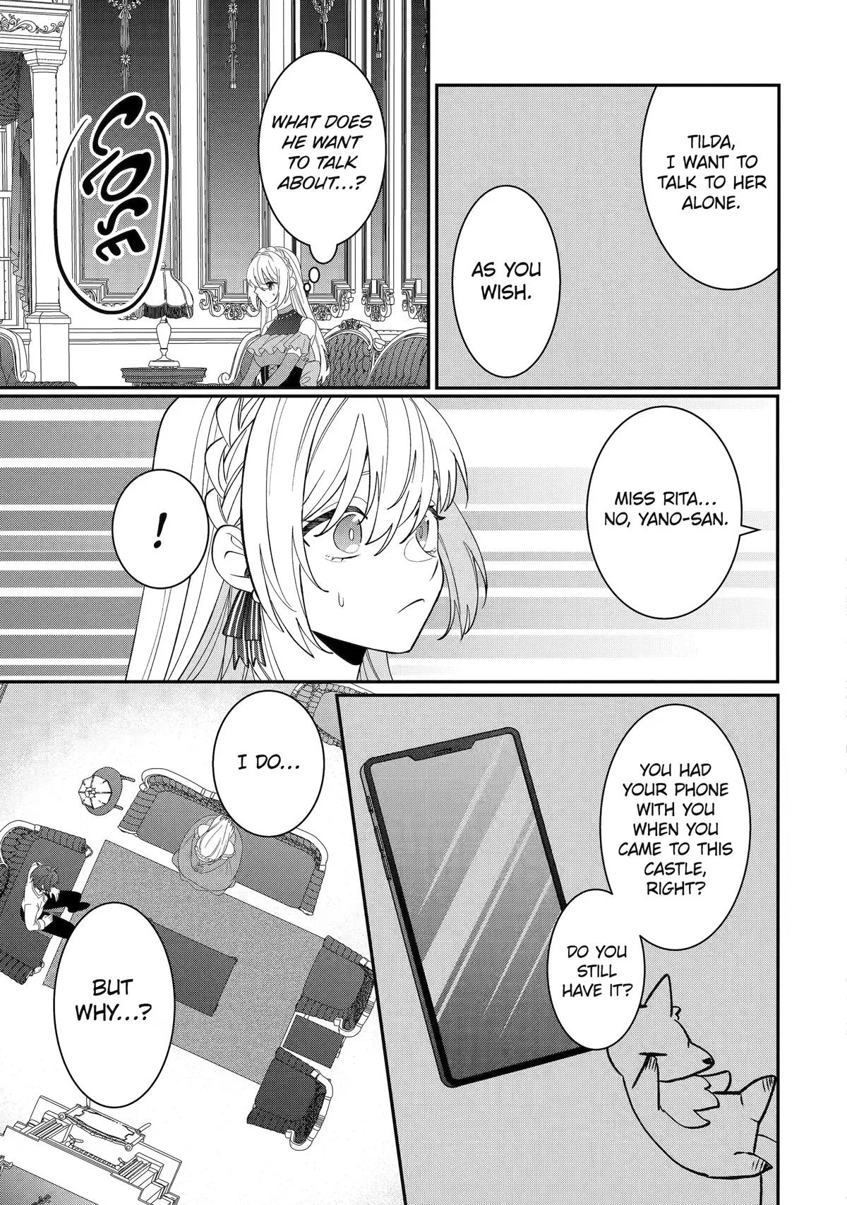 The Cruel King I'm Marrying as a Substitute Bride is My First Love?! Chapter 13 page 17