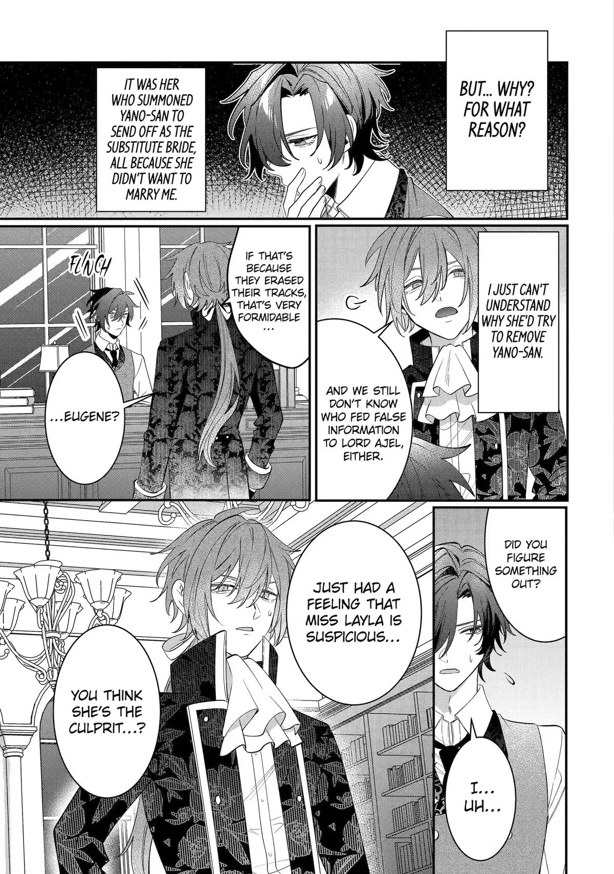 The Cruel King I'm Marrying as a Substitute Bride is My First Love?! Chapter 13 page 11