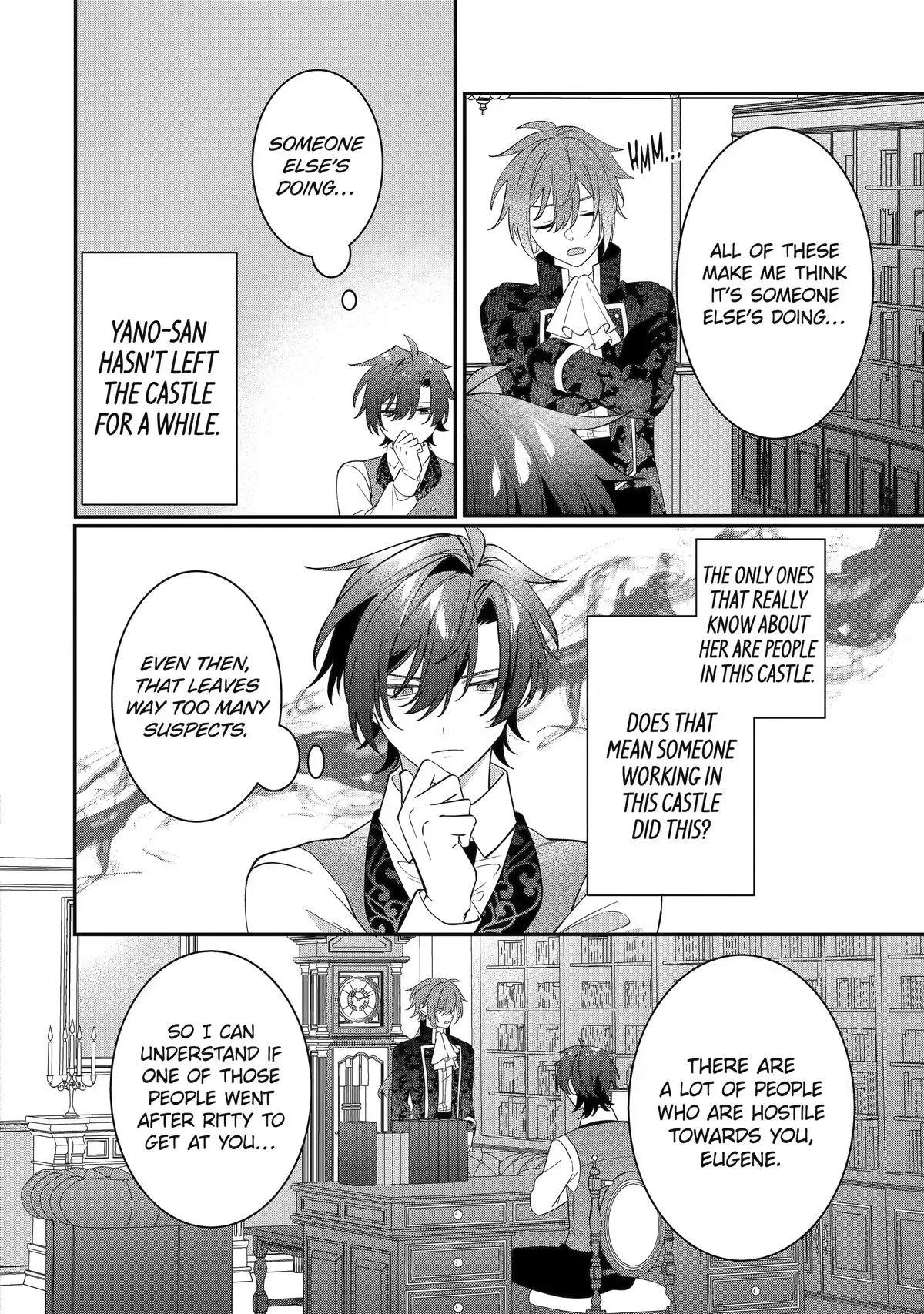 The Cruel King I'm Marrying as a Substitute Bride is My First Love?! Chapter 13 page 8