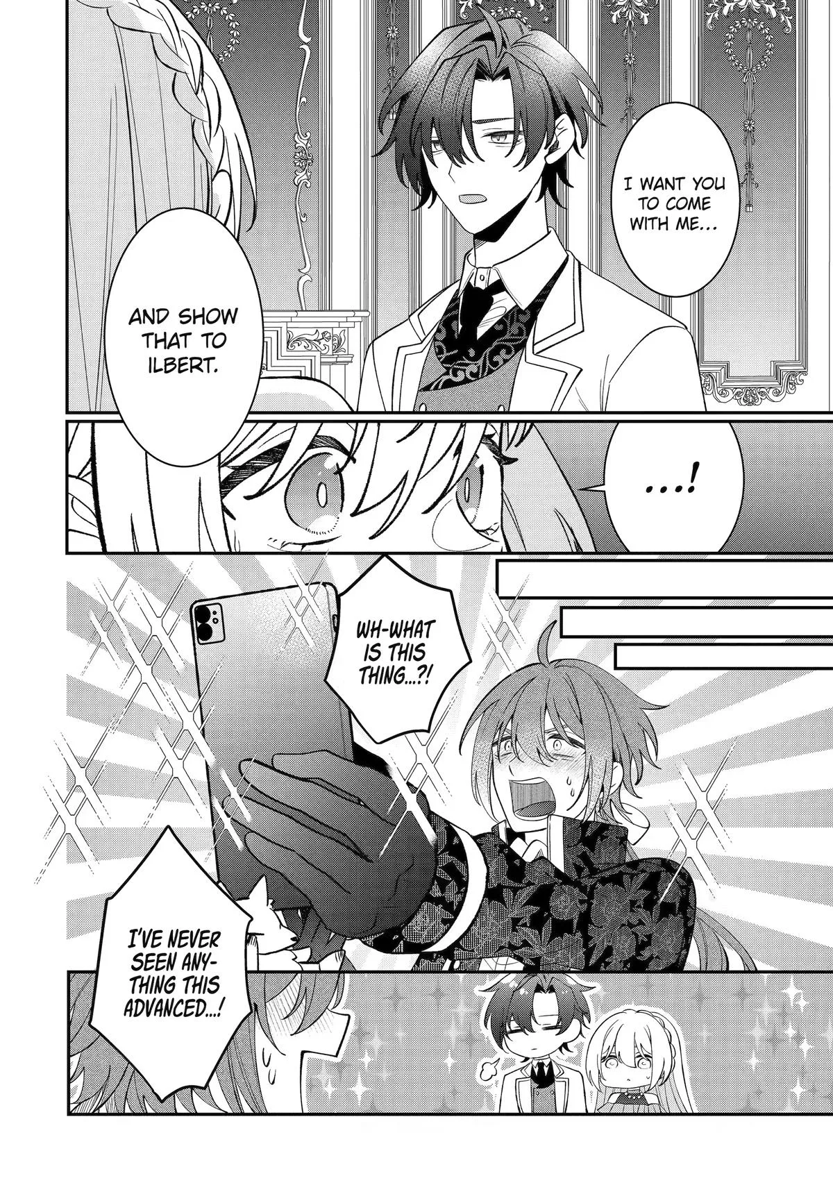 The Cruel King I'm Marrying as a Substitute Bride is My First Love?! Chapter 13 page 18