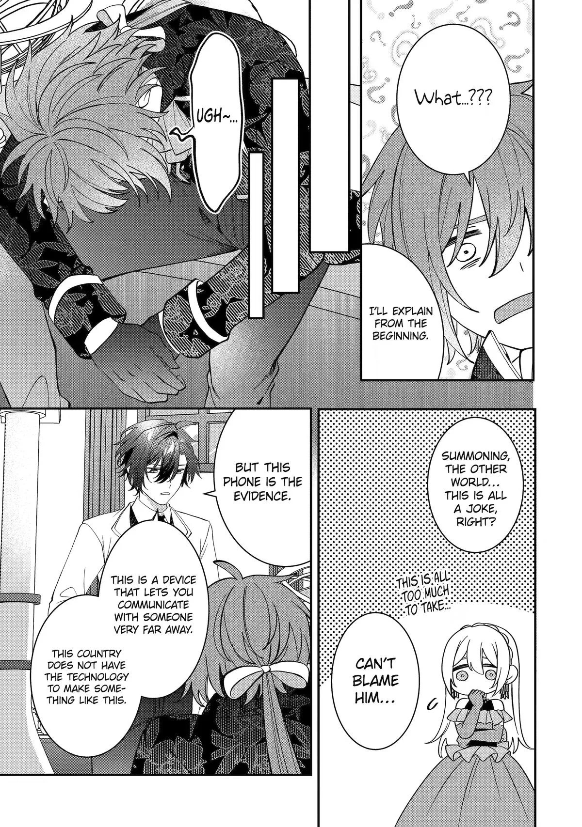 The Cruel King I'm Marrying as a Substitute Bride is My First Love?! Chapter 13 page 21