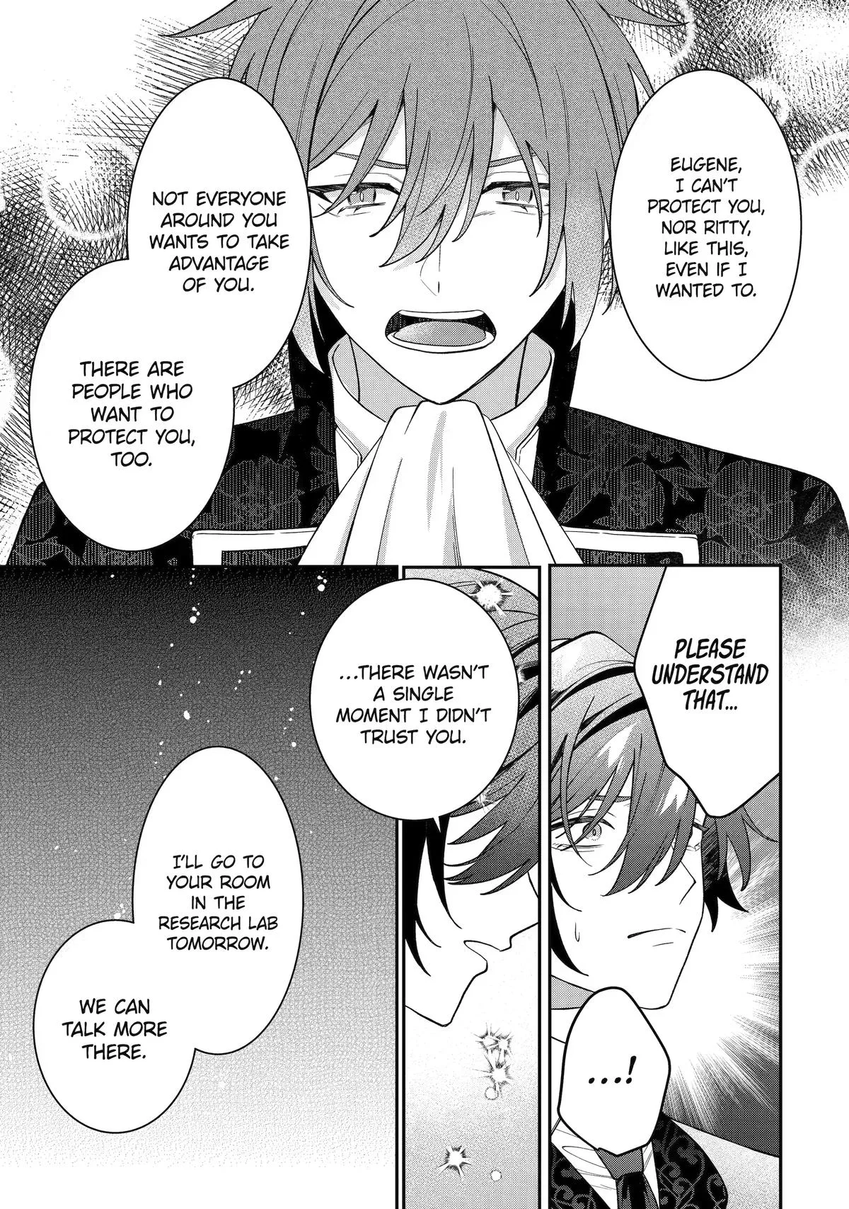 The Cruel King I'm Marrying as a Substitute Bride is My First Love?! Chapter 13 page 13