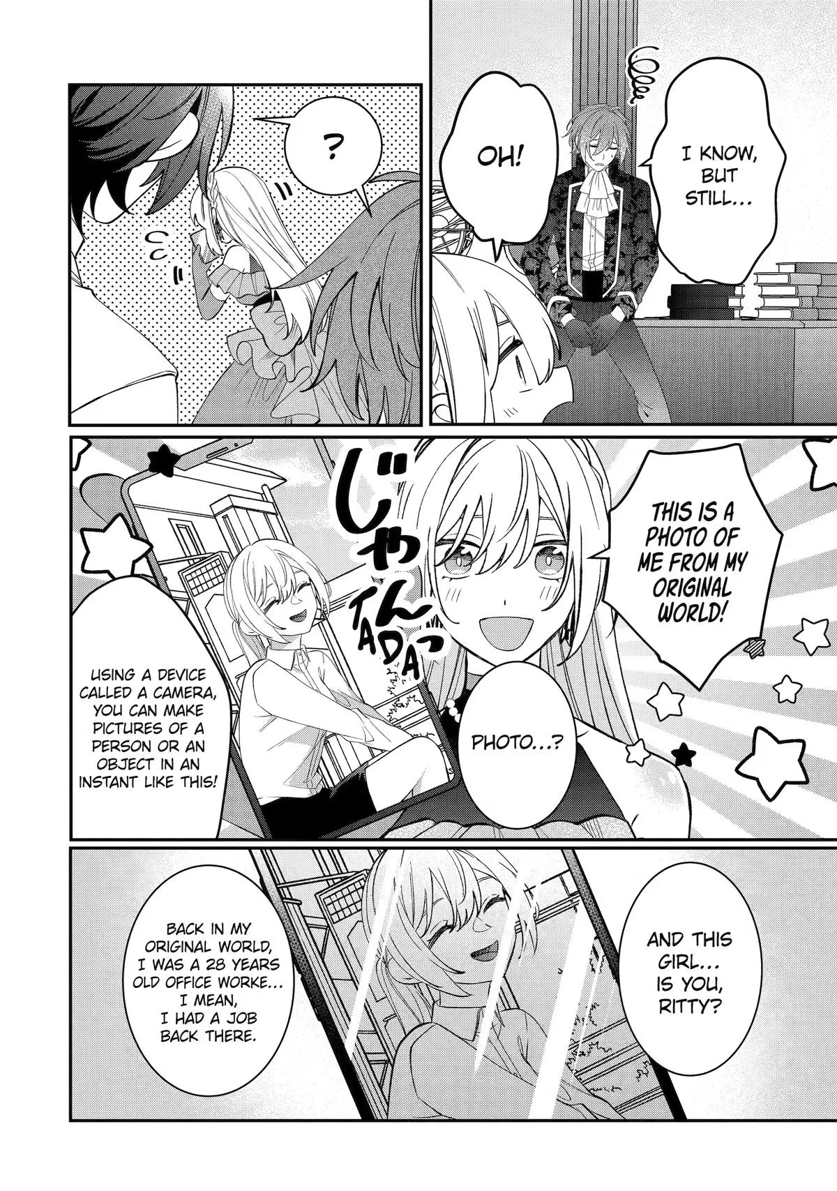 The Cruel King I'm Marrying as a Substitute Bride is My First Love?! Chapter 13 page 22