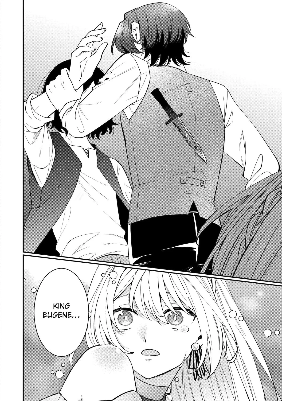 The Cruel King I'm Marrying as a Substitute Bride is My First Love?! Chapter 14 page 24