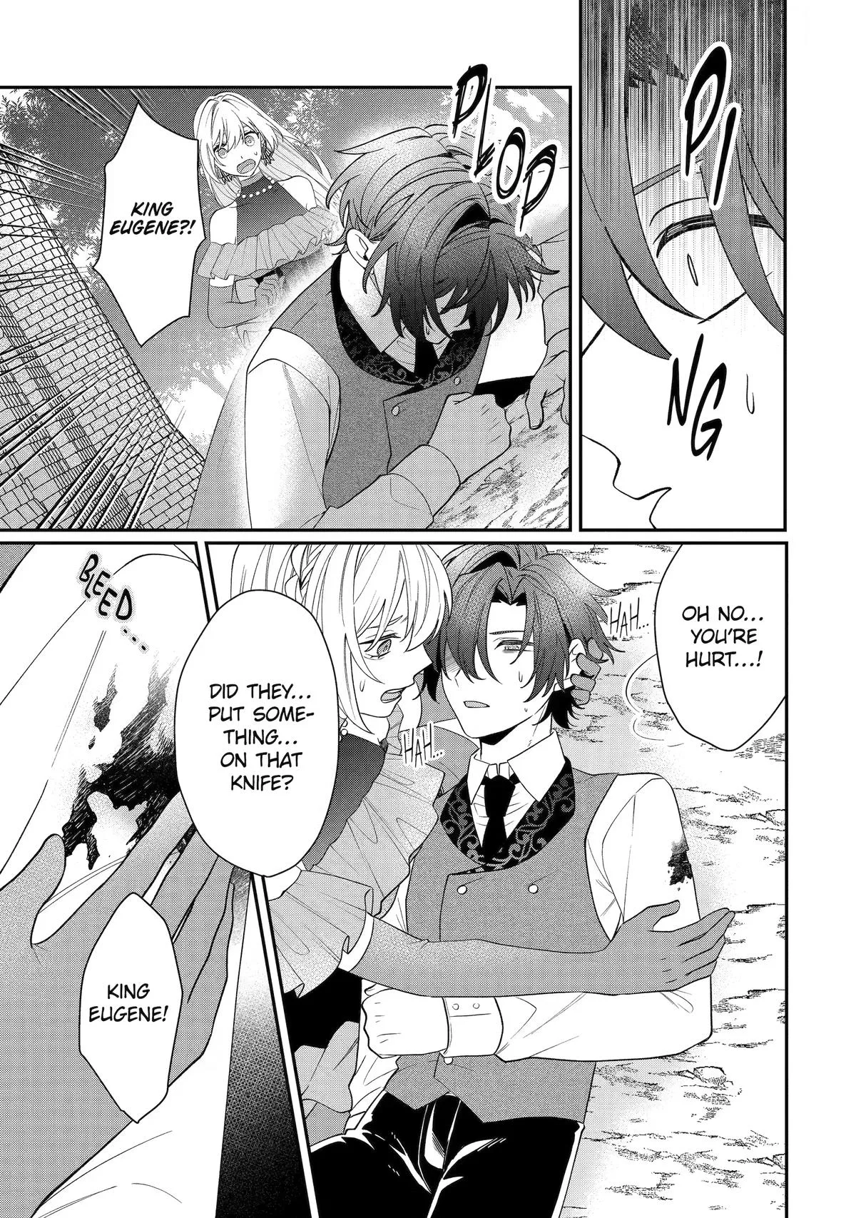 The Cruel King I'm Marrying as a Substitute Bride is My First Love?! Chapter 14 page 27
