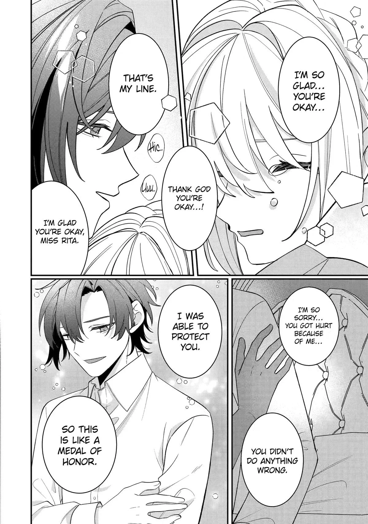 The Cruel King I'm Marrying as a Substitute Bride is My First Love?! Chapter 14 page 32