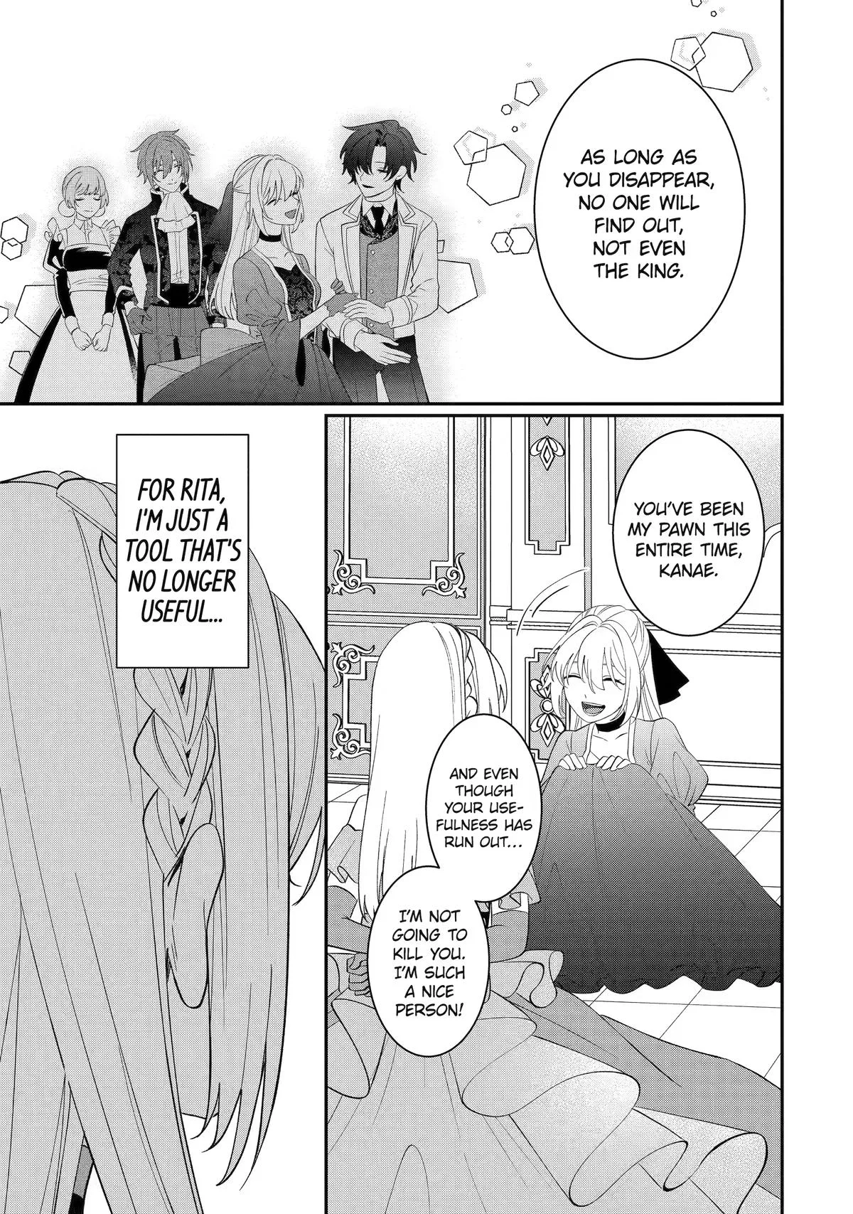 The Cruel King I'm Marrying as a Substitute Bride is My First Love?! Chapter 15 page 19