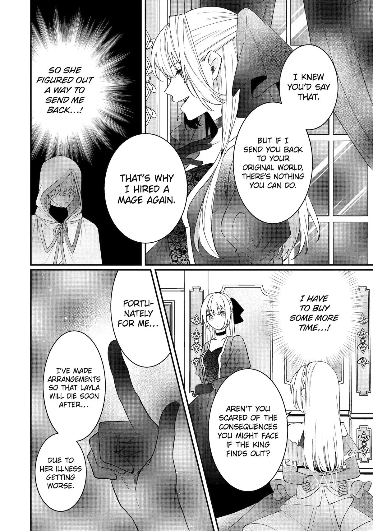 The Cruel King I'm Marrying as a Substitute Bride is My First Love?! Chapter 15 page 18