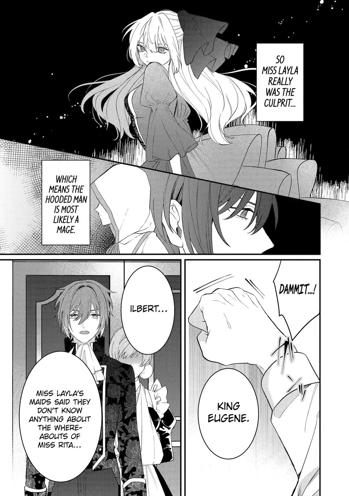 The Cruel King I'm Marrying as a Substitute Bride is My First Love?! Chapter 15 page 5