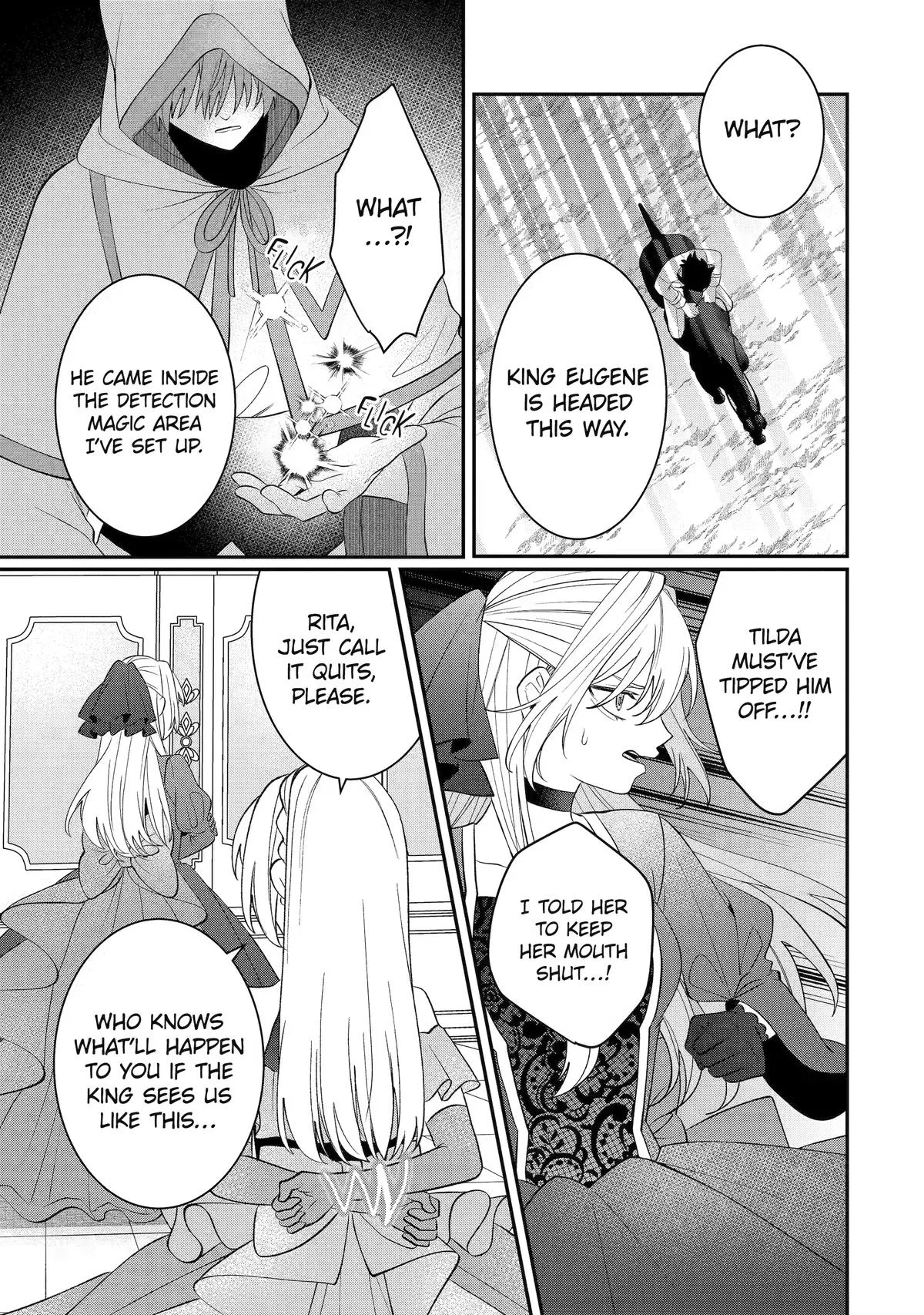 The Cruel King I'm Marrying as a Substitute Bride is My First Love?! Chapter 15 page 21