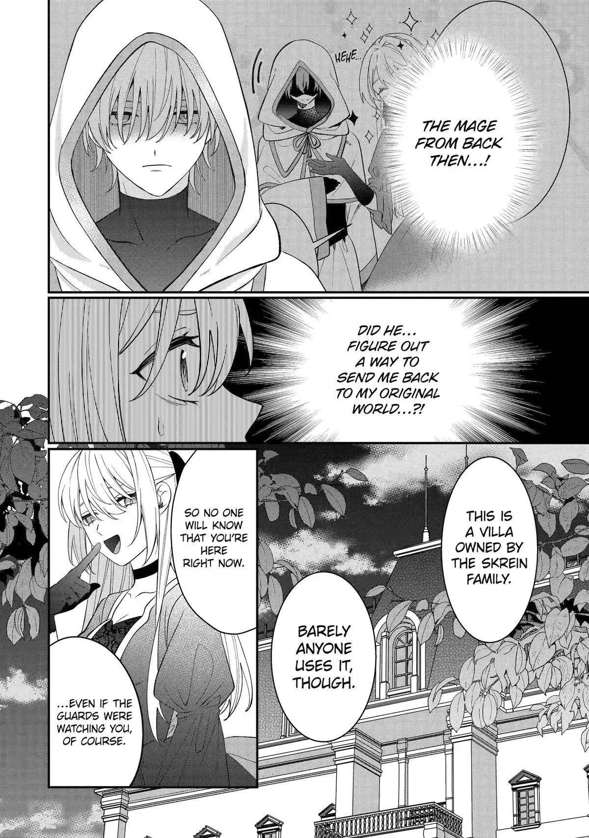 The Cruel King I'm Marrying as a Substitute Bride is My First Love?! Chapter 15 page 8
