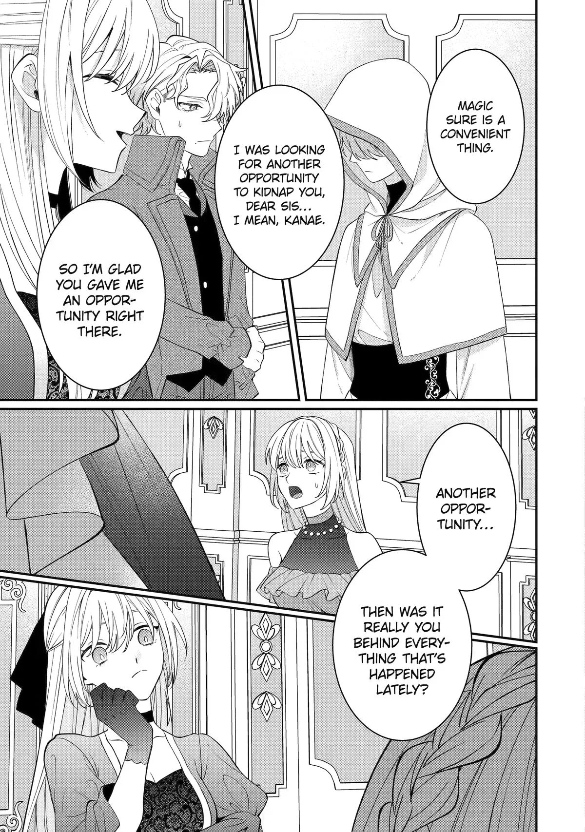 The Cruel King I'm Marrying as a Substitute Bride is My First Love?! Chapter 15 page 9